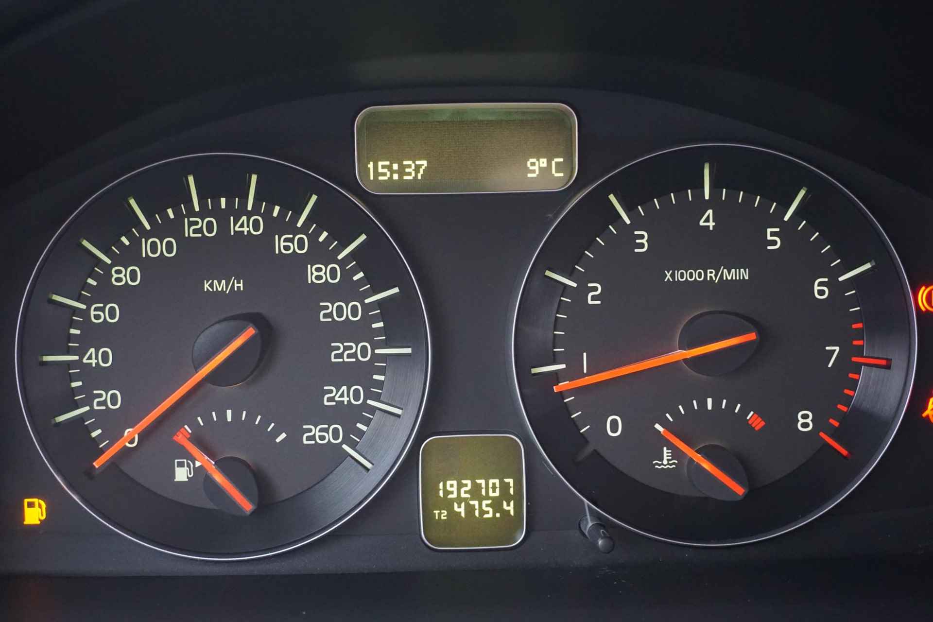 Volvo V50 2.5 T5 Momentum 230PK! | 5 cilinder! | Trekhaak | Climate Controle | Parkeersensoren | Cruise controle | - 11/21