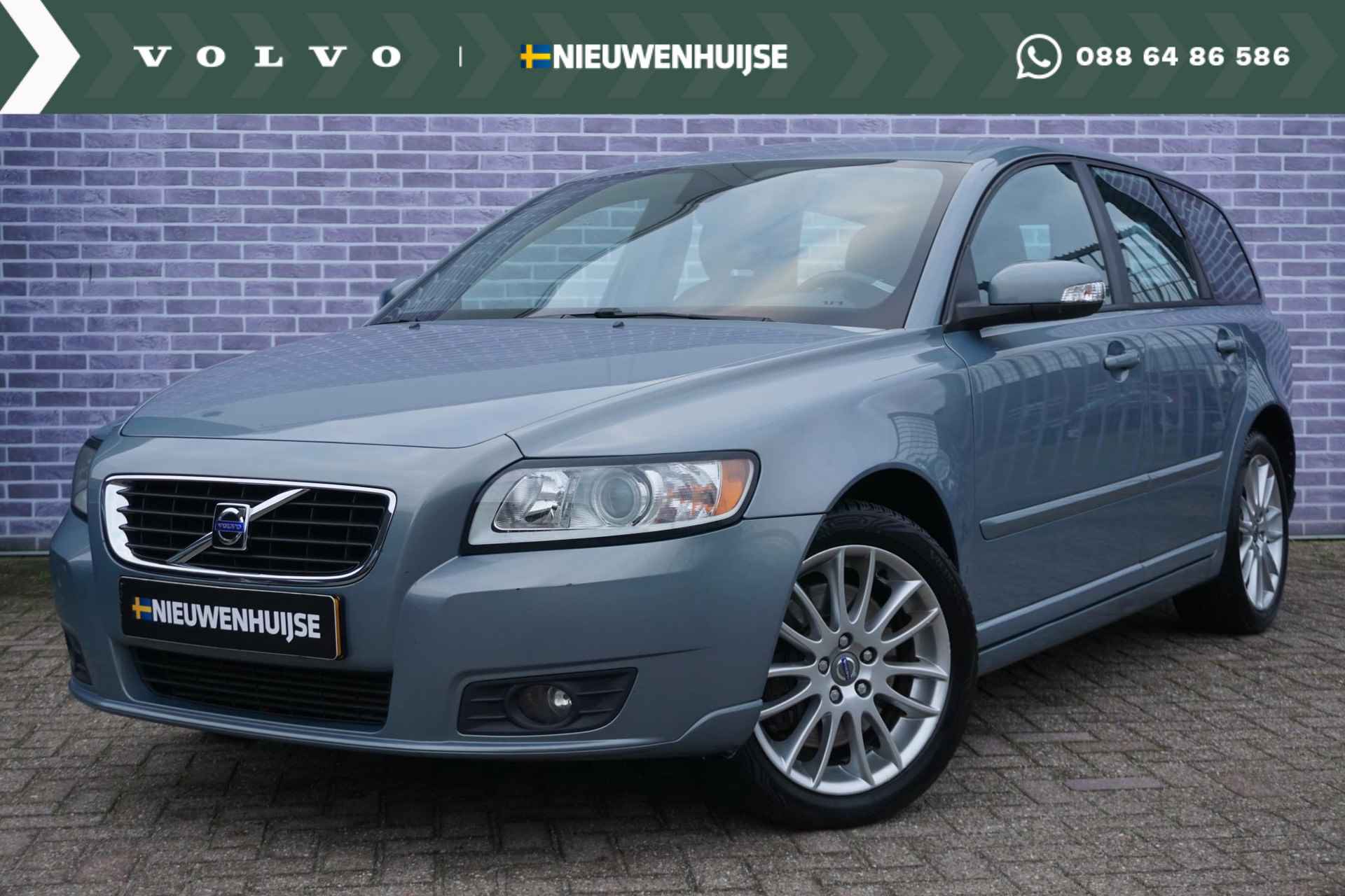 Volvo V50 2.5 T5 Momentum 230PK! | 5 cilinder! | Trekhaak | Climate Controle | Parkeersensoren | Cruise controle | - 1/21