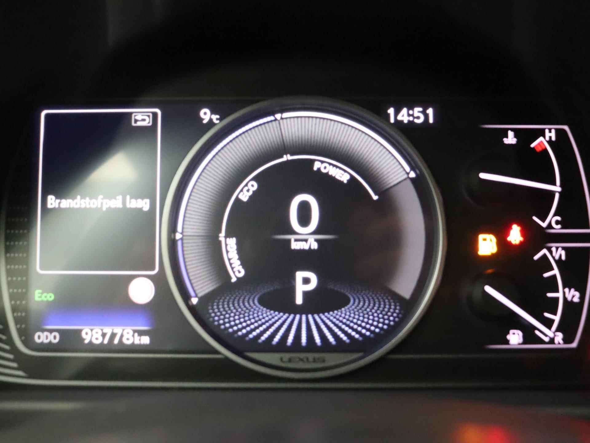Lexus UX 250h First Edition | Outletactie! | Stoelverwarming | Adaptive cruise | Navigatie | Camera | - 17/39