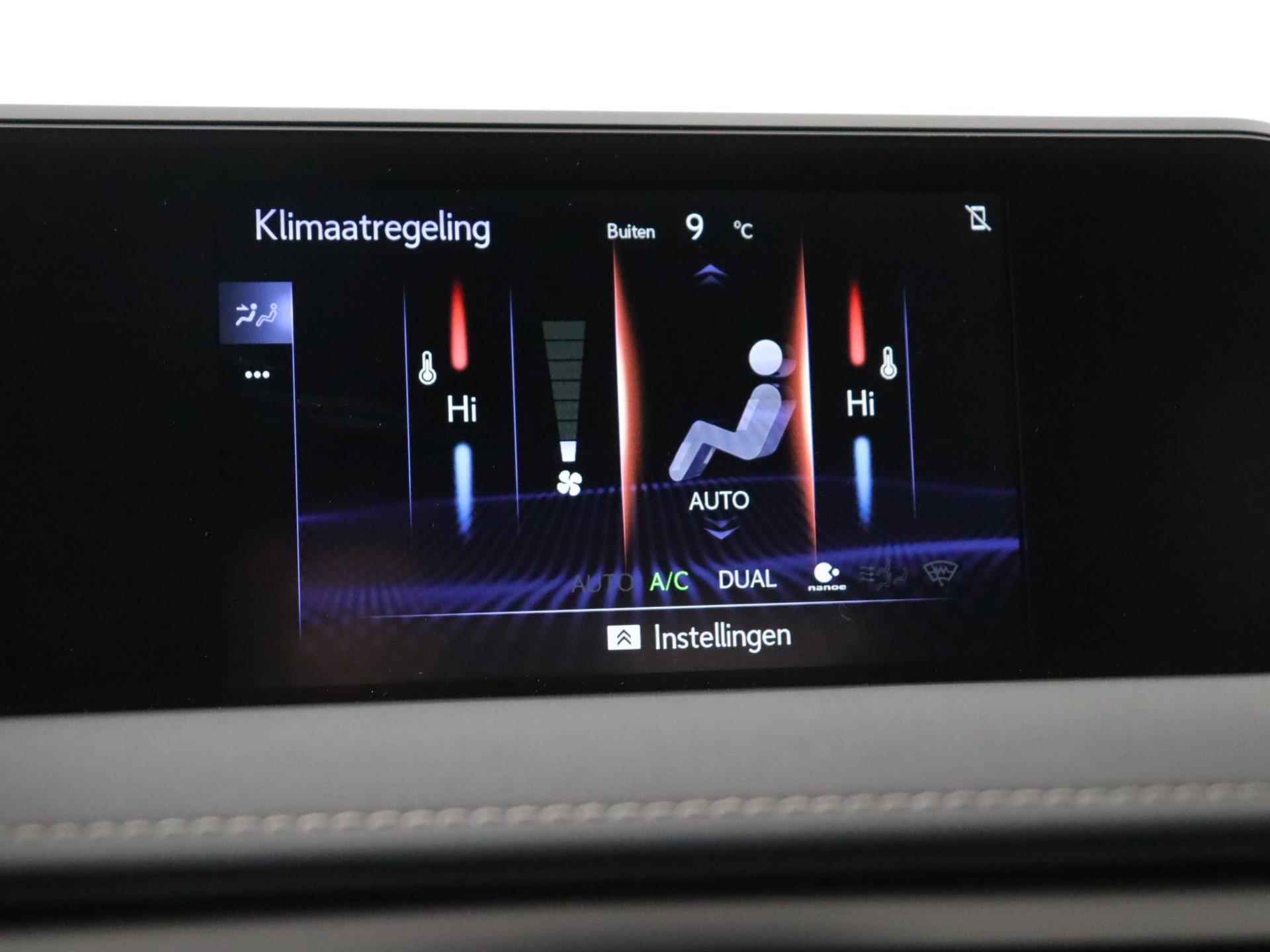 Lexus UX 250h First Edition | Outletactie! | Stoelverwarming | Adaptive cruise | Navigatie | Camera | - 21/39