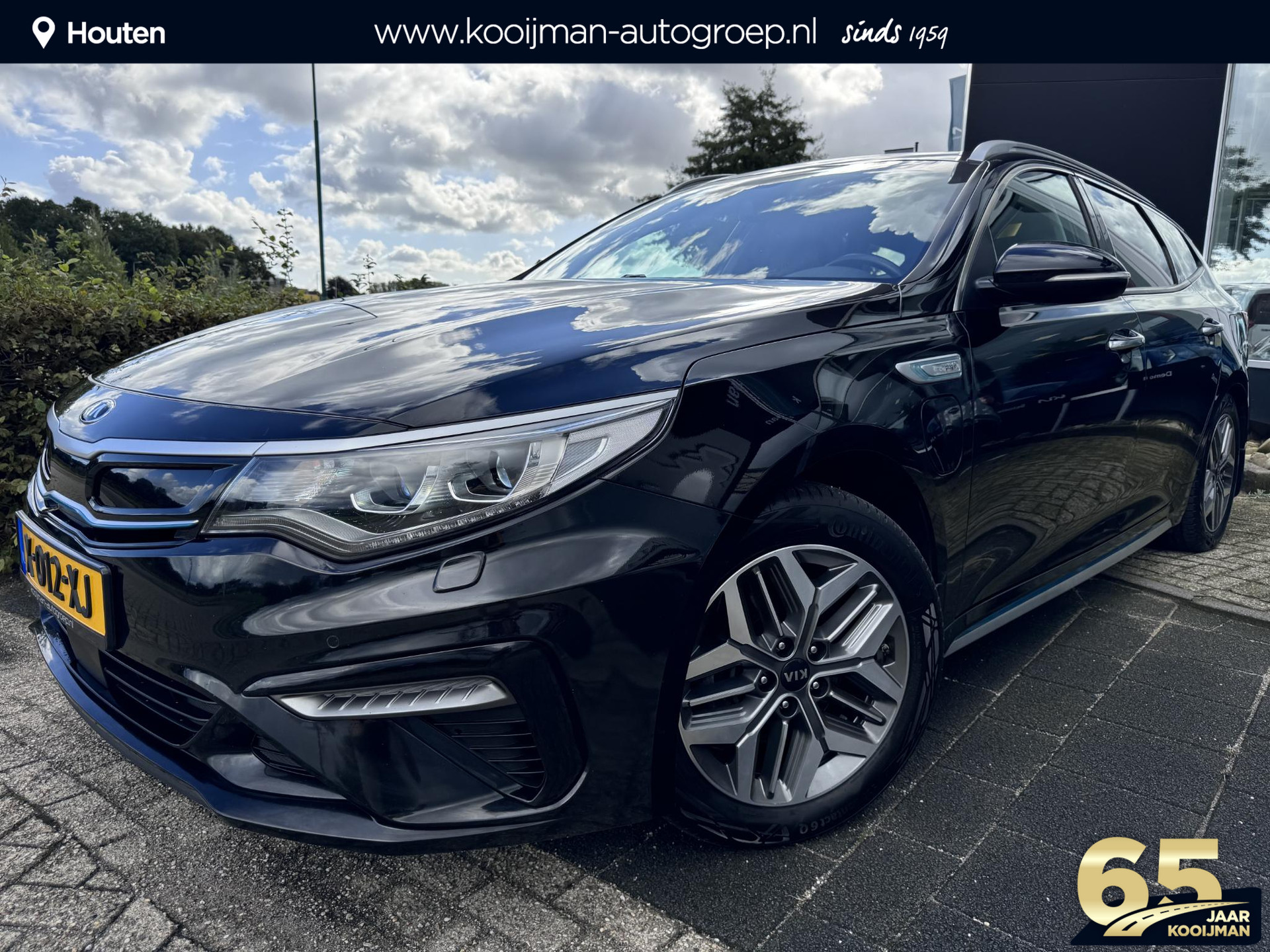 Kia Optima Sportswagon 2.0 GDI PHEV Business ExecutiveLine | Plug-in hybride | Trekhaak | Lederen bekleding | Harman/Kardon Premium Audio | Stuurverwarming en Stoelverkoeling/verwarming | Keyless | Elektr. Achterklep |