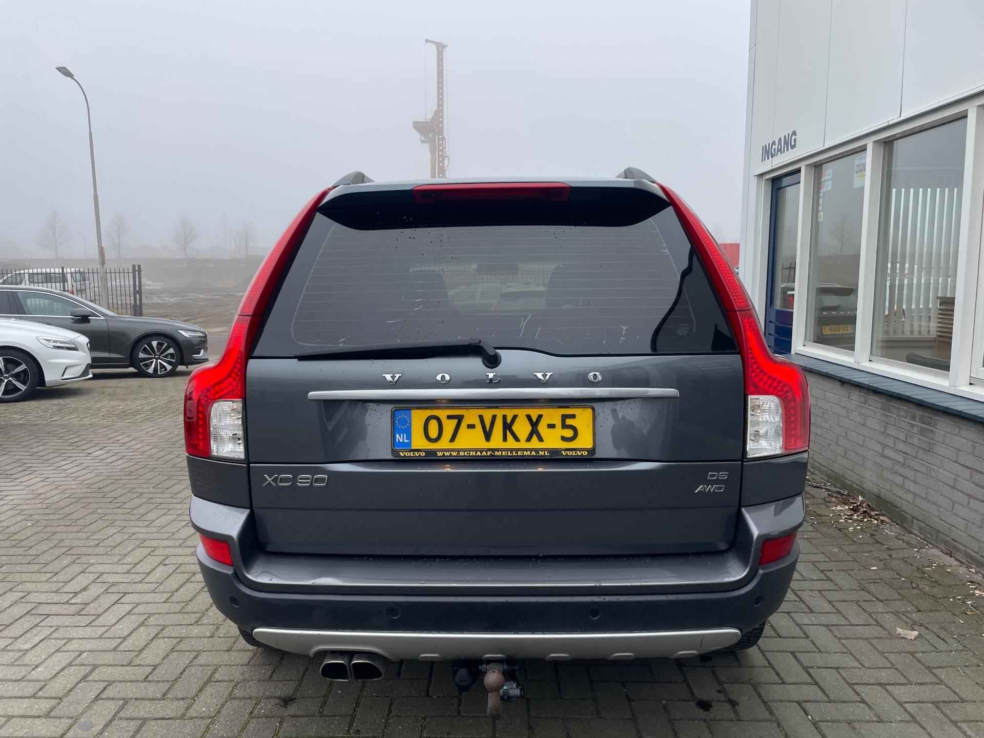 Volvo XC 90 - 7/20