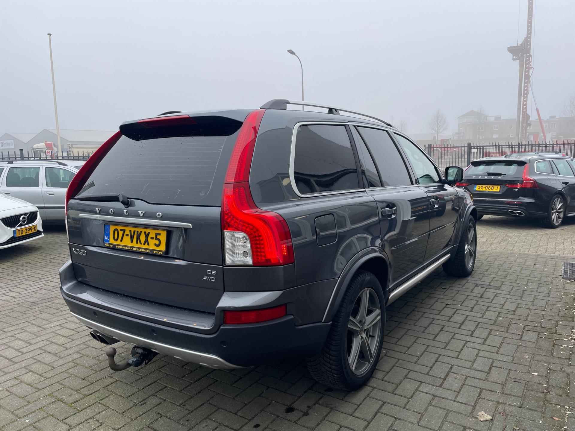 Volvo XC 90 - 8/20