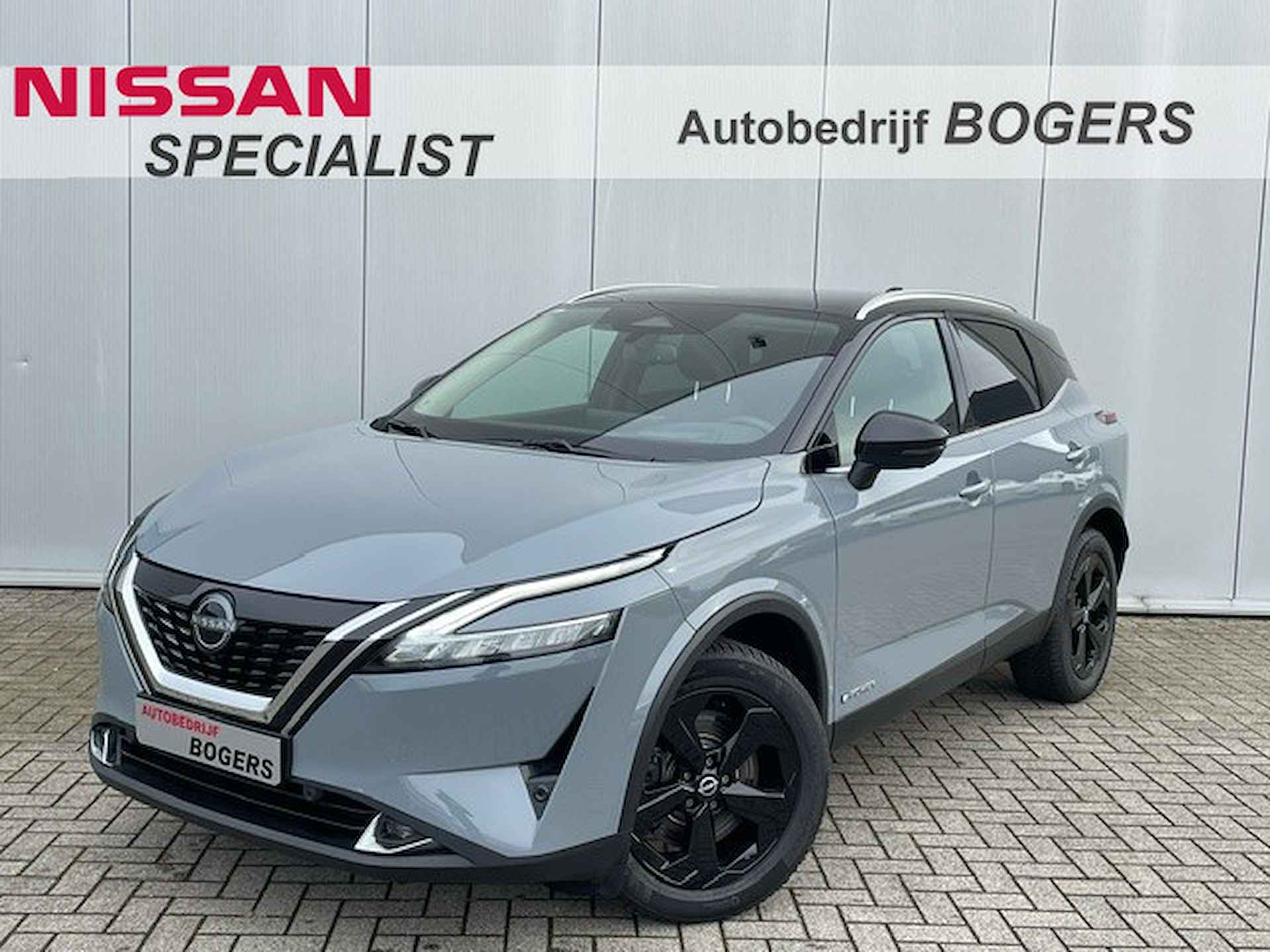 Nissan Qashqai BOVAG 40-Puntencheck