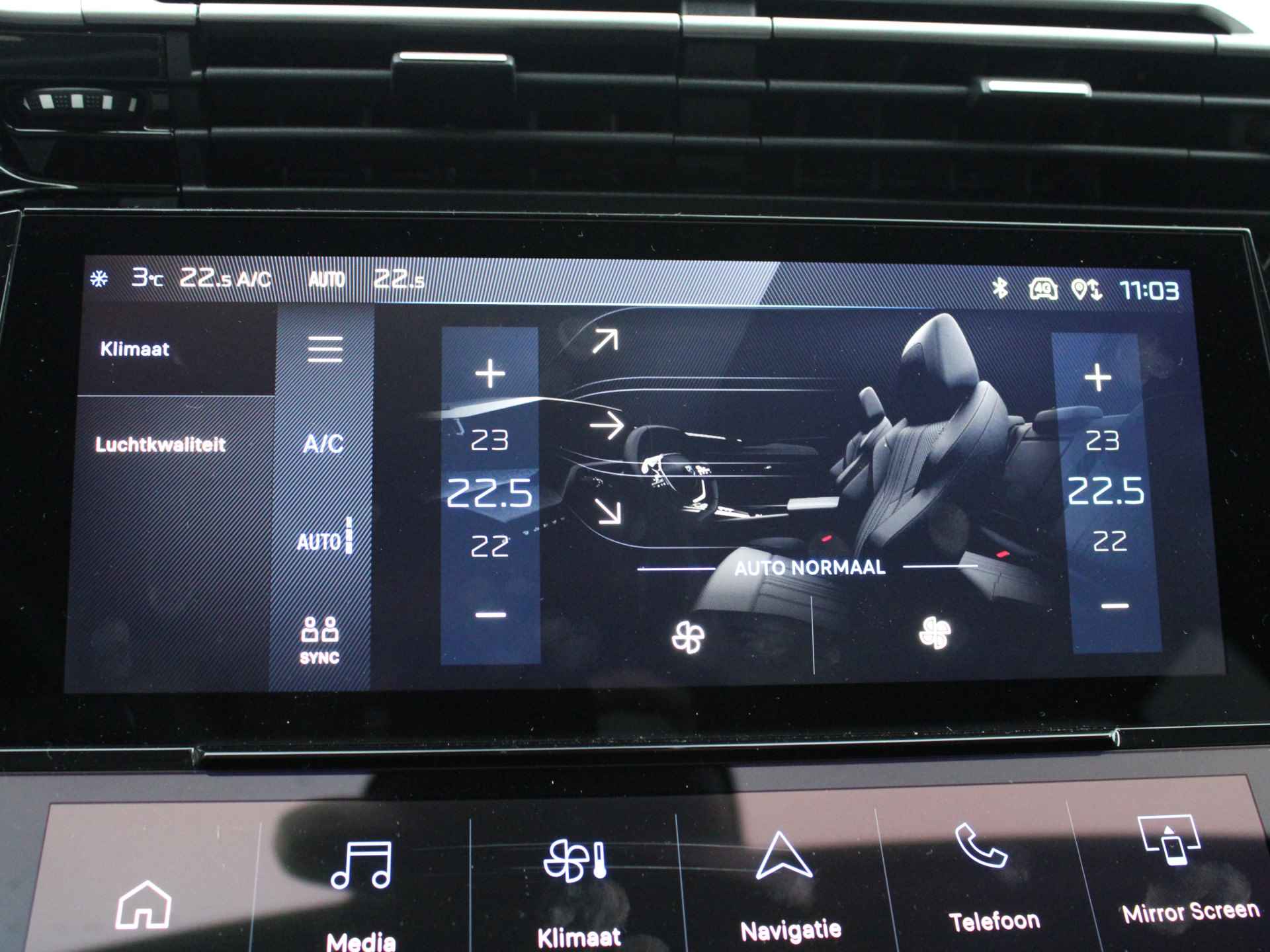 Peugeot 408 1.2 PureTech Allure 130PK Automaat Navigatie, Achteruitrijcamera, Parkeersensoren Achter, Apple Carplay, Android Auto - 23/37