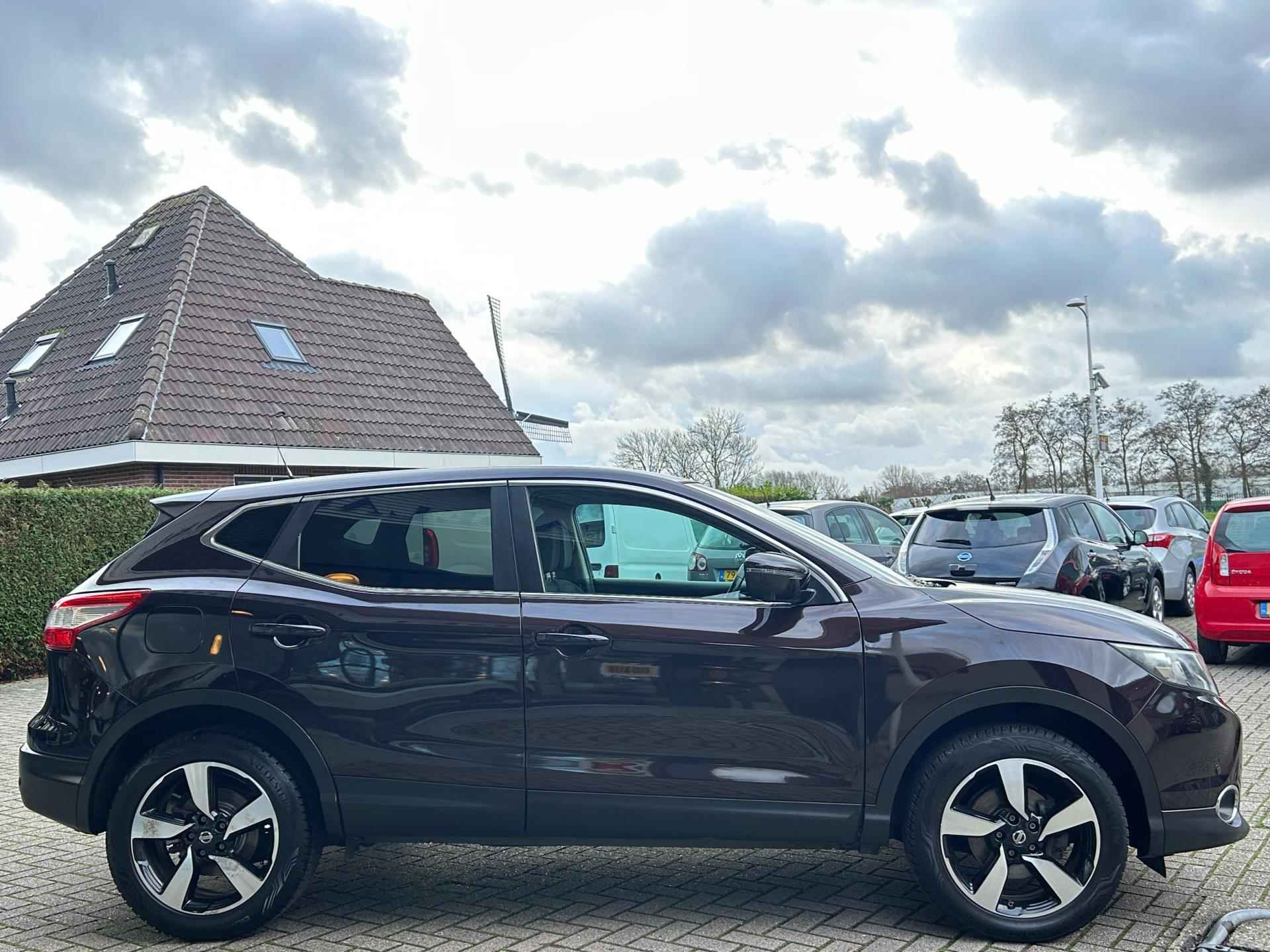 Nissan Qashqai 1.5 dCi Connect Edition Navi Clima 360 Camera Park.Sens Lane-Assist Trekhaak NAP NL-Auto Dealeronderhouden! - 5/29