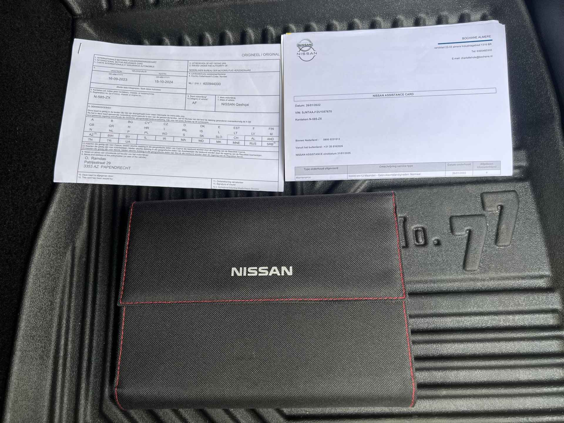 Nissan Qashqai 1.3 MHEV 158 Xtronic N-Connecta | 158PK | Automaat | Navigatie | 18 inch | Rondom Camera's - 32/37