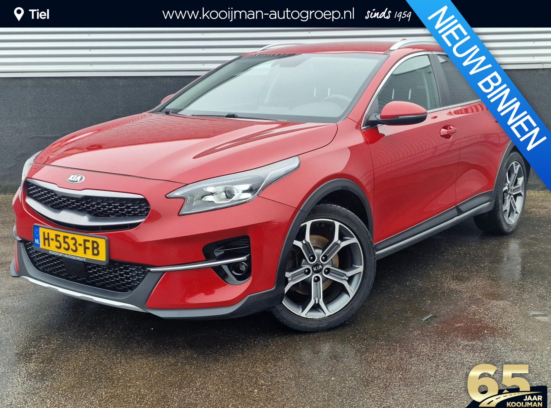 Kia XCeed 1.4 T-GDi DynamicPlusLine Navigatie, Stoel- & Stuurwielverwarming, Achteruitrijcamera, LMV, Smart Key, Cruise control, BTW-auto