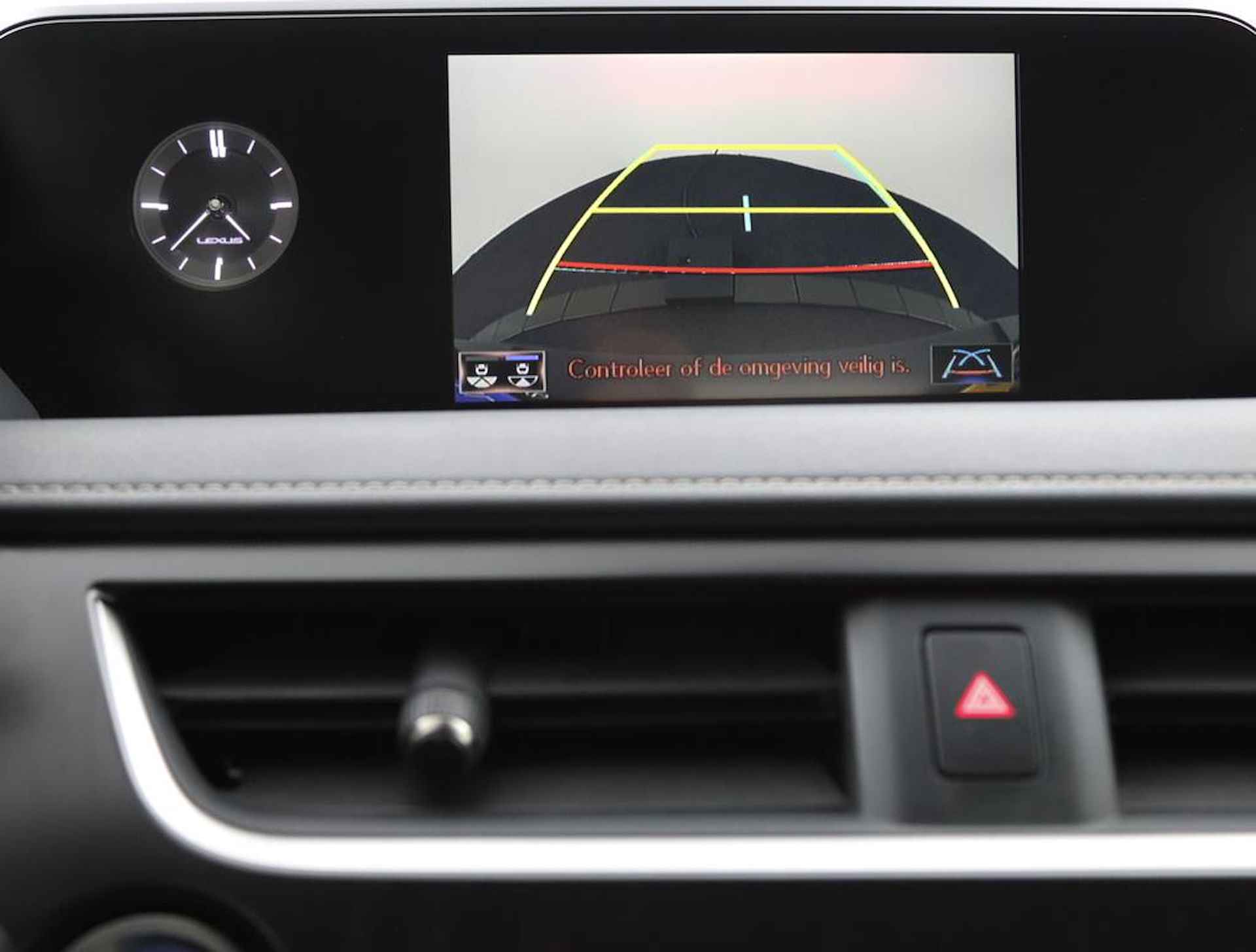 Lexus UX 250h Luxury Line | Blind Spot Monitor | Stoelverwarming | Parkeersensoren | Navigatie | - 8/61
