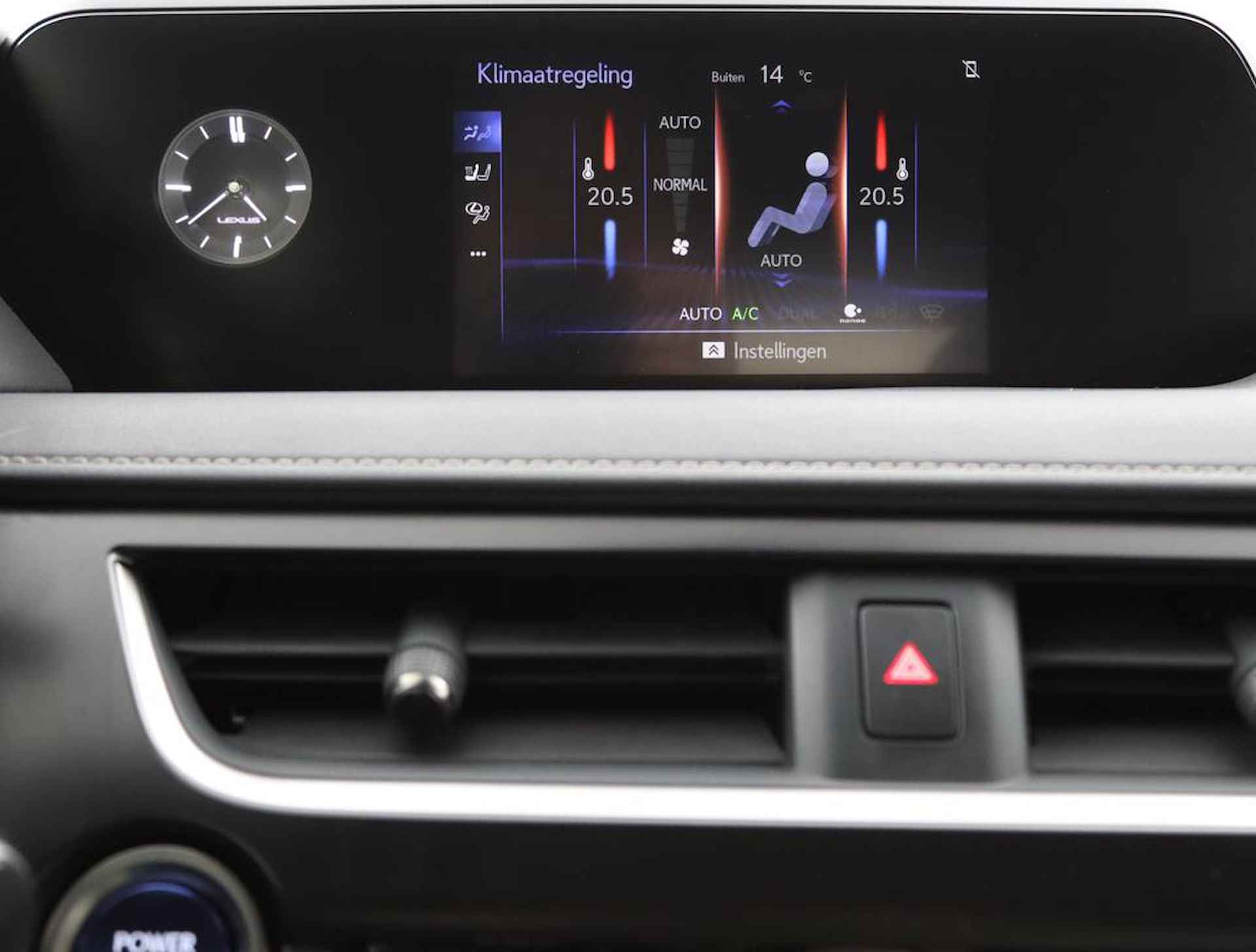 Lexus UX 250h Luxury Line | Blind Spot Monitor | Stoelverwarming | Parkeersensoren | Navigatie | - 58/61
