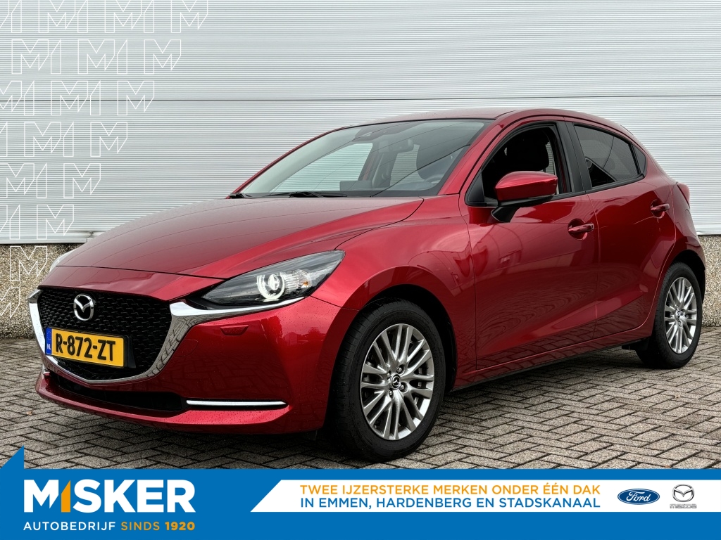 Mazda 2 1.5 Skyact-G Luxury | LED | Keyless | 16inch |