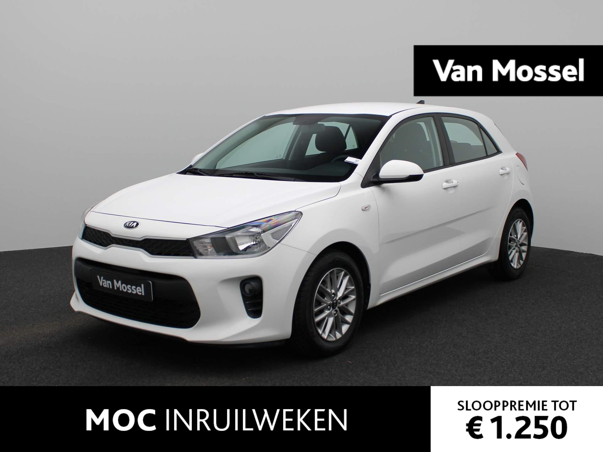 Kia Rio 1.0 TGDI ComfortLine | Airco | Navi | LMV | PDC |