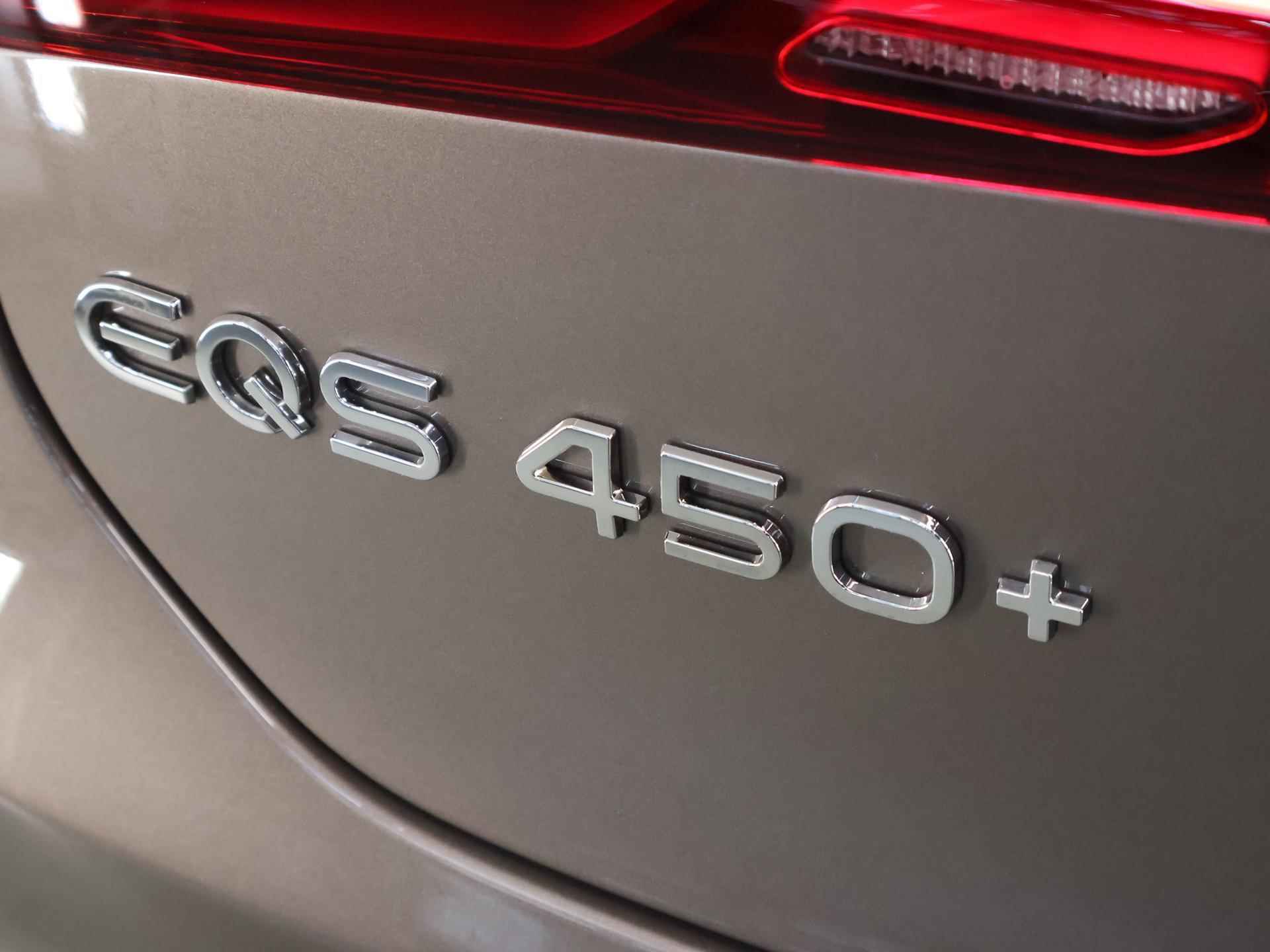 Mercedes-Benz EQS 450+ AMG Line 108 kWh | Advanced Plus pakket | Parkeerpakket met 360°-camera | DIGITAL LIGHT | Hyperscreen | Apple CarPlay | Burmester Surround Sound systeem - 50/57