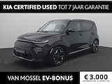 Kia e-Soul ExecutiveLine 64 kWh SEPP € 2.000 | Leder | Keyless | Head-Up | Camera | Stoelverwarming en Koeling | Navi