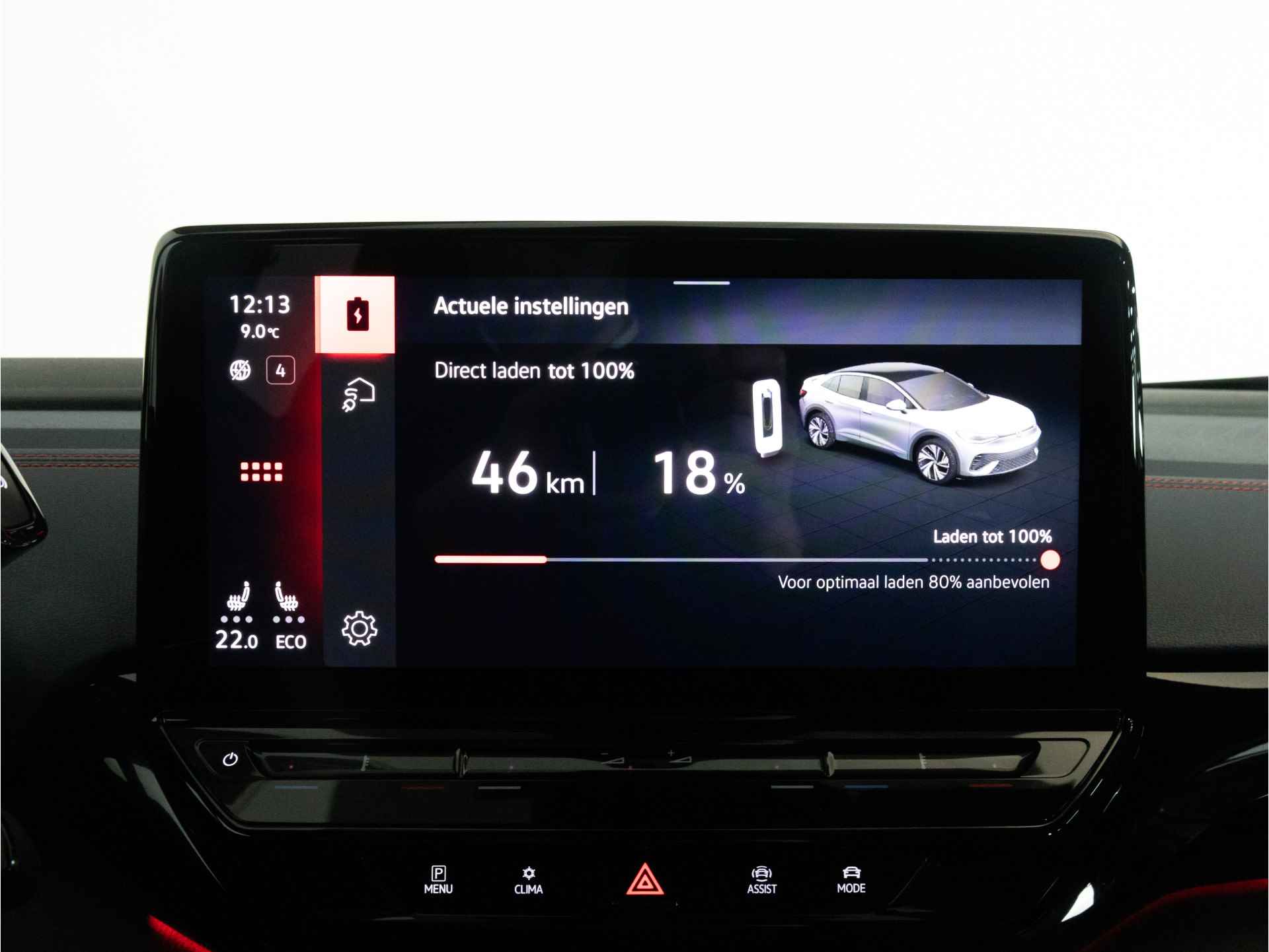 Volkswagen ID.5 GTX 300 PK 77 kWh | LED Matrix IQ | Achteruitrijcamera | Navigatie PRO | Warmtepomp | - 30/41