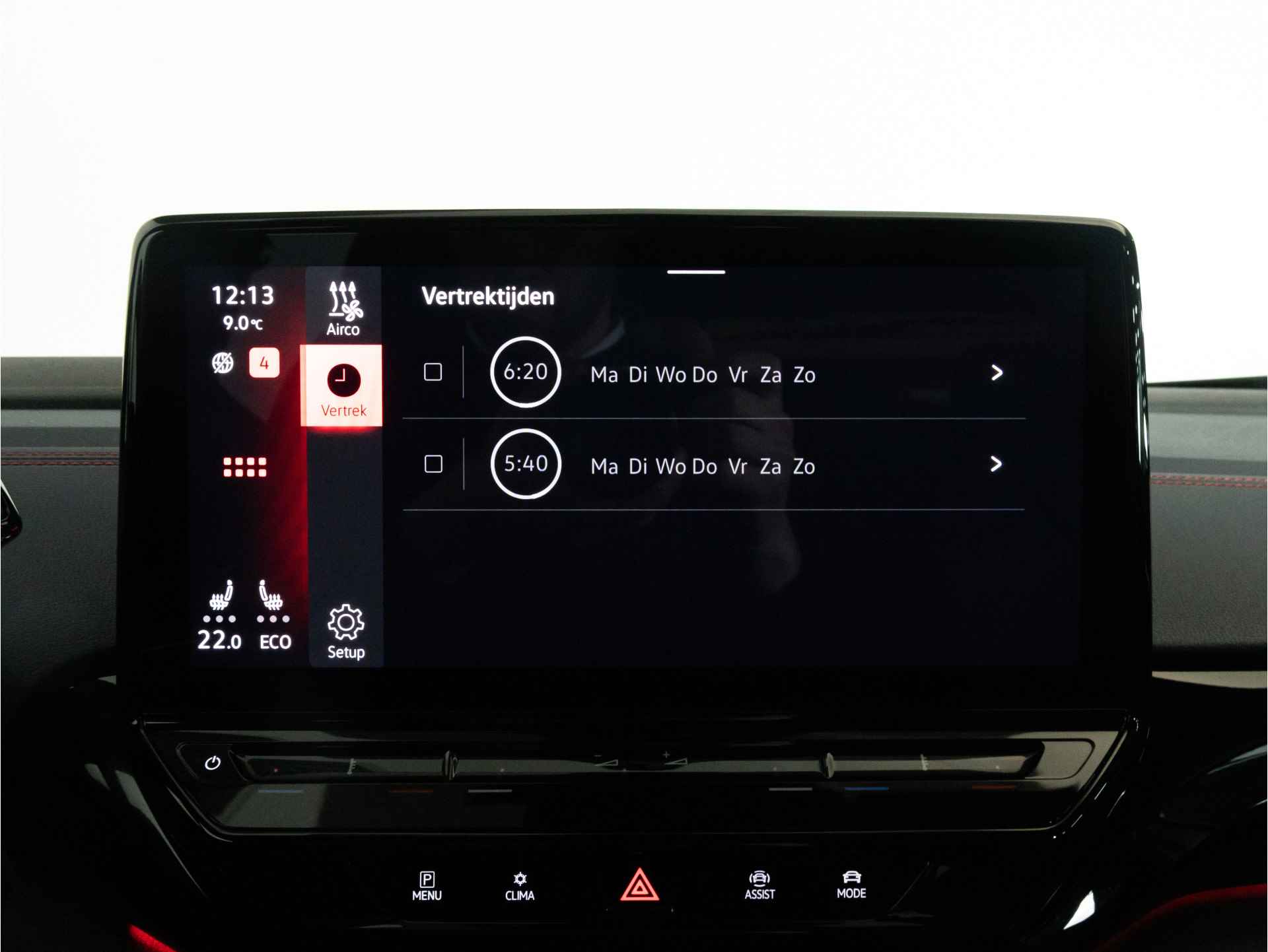 Volkswagen ID.5 GTX 300 PK 77 kWh | LED Matrix IQ | Achteruitrijcamera | Navigatie PRO | Warmtepomp | - 35/41