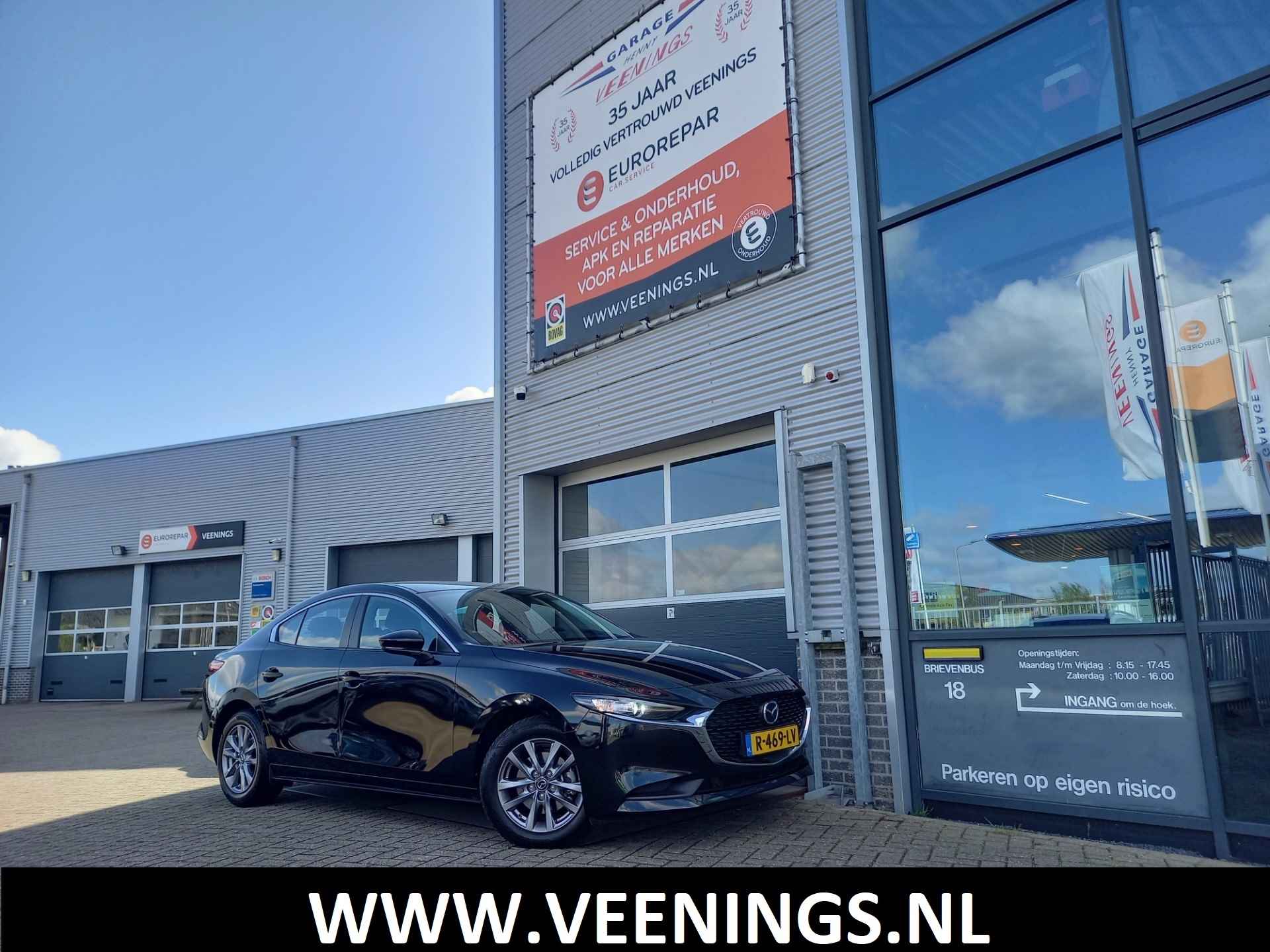 Mazda 3 2.0 e-SkyActiv-G M Hybrid - NAVI - CARPLAY/ANDROID - HEADUP - NL AUTO - 1 EIGENAAR - 1/56