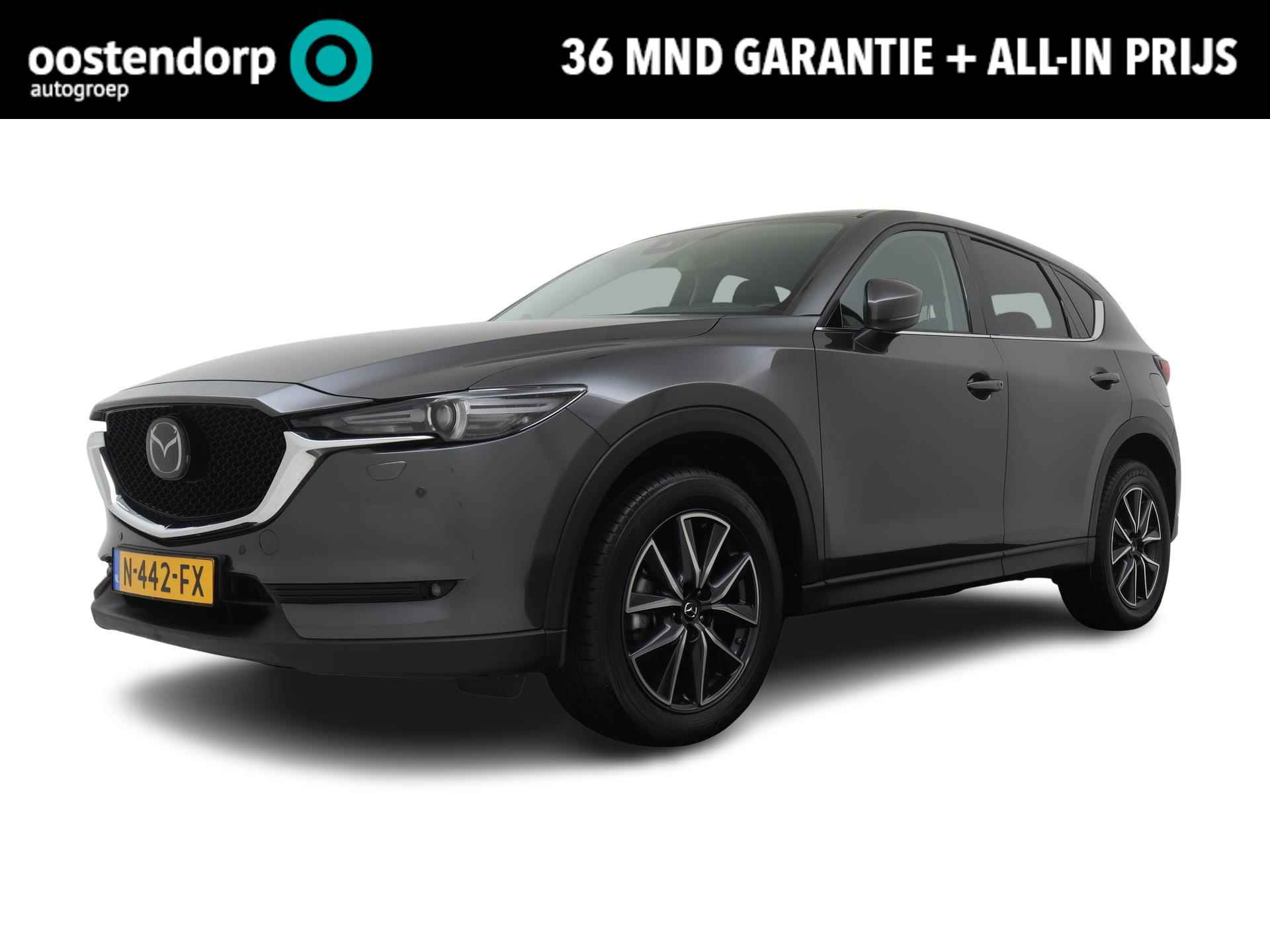 Mazda CX-5 BOVAG 40-Puntencheck