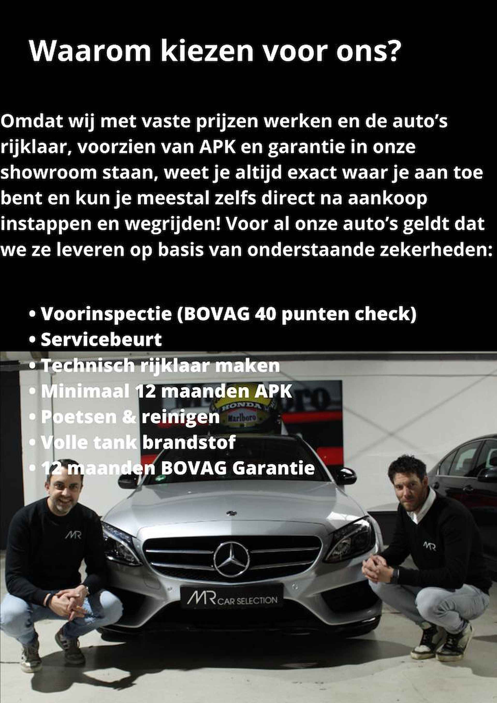 Mercedes-Benz E-klasse 200 Business Solution AMG | Designo Magno | Trekhaak | Panoramadak | Lederen bekleding - 4/27