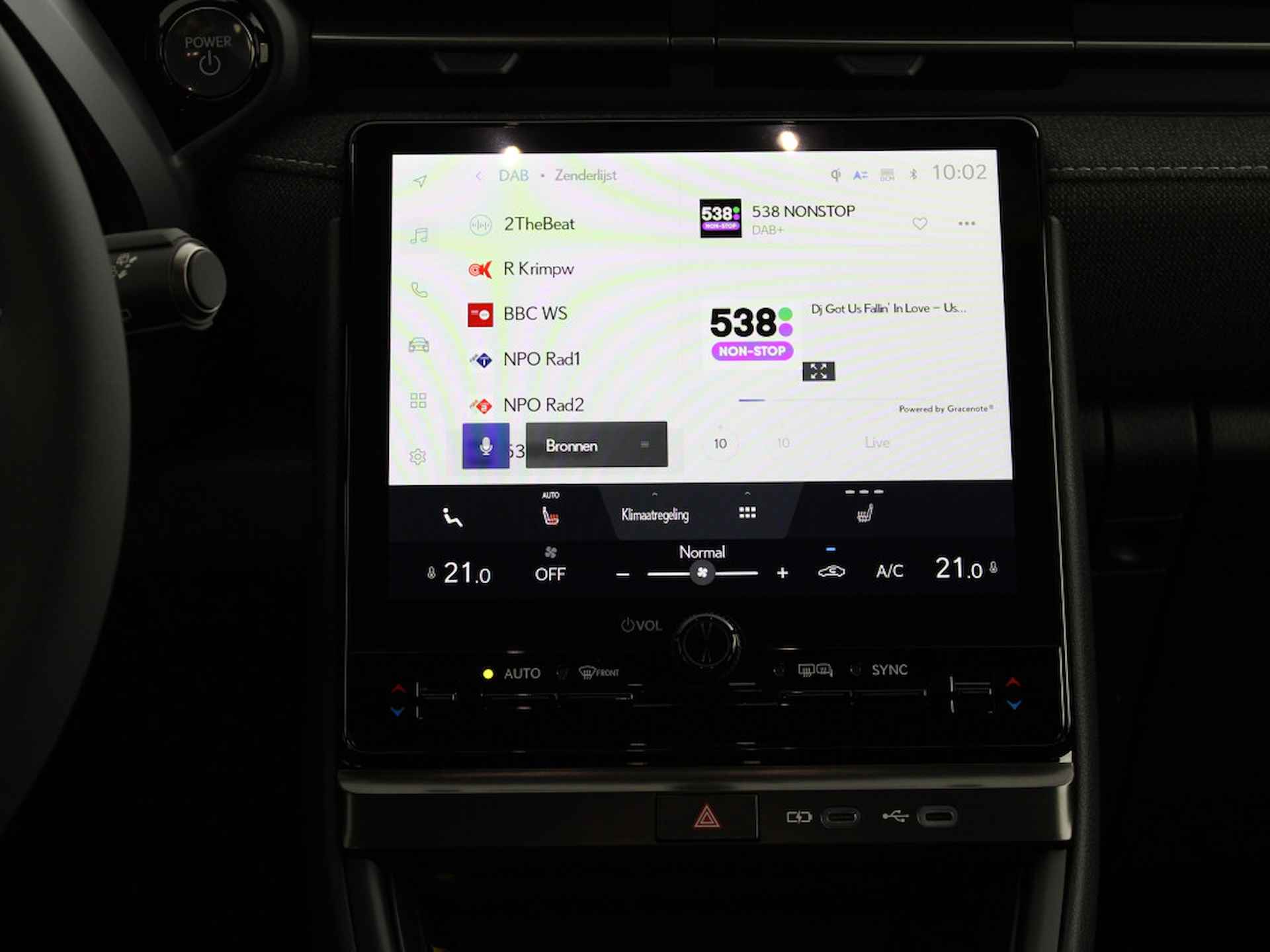 Lexus LBX Business Line | Lexus Link Pro Multimedia | Stoelverwarming | Park Assist | Draadloze telefoonlader | - 7/41