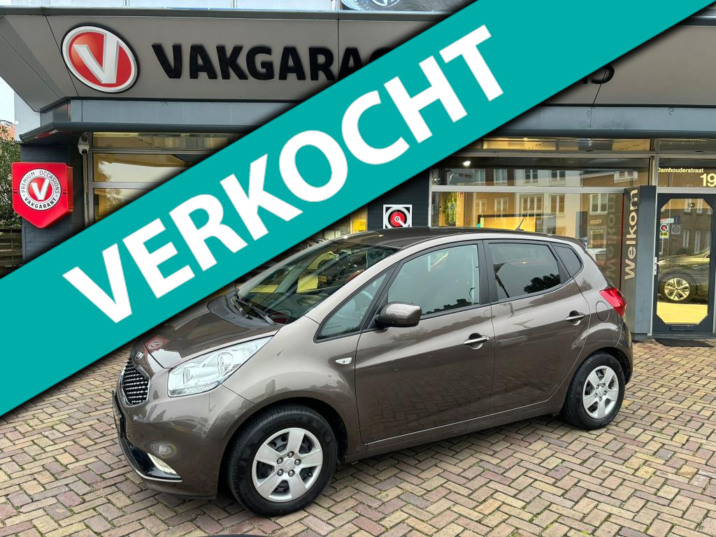 Kia Venga 1.4 CVVT Summer Edition