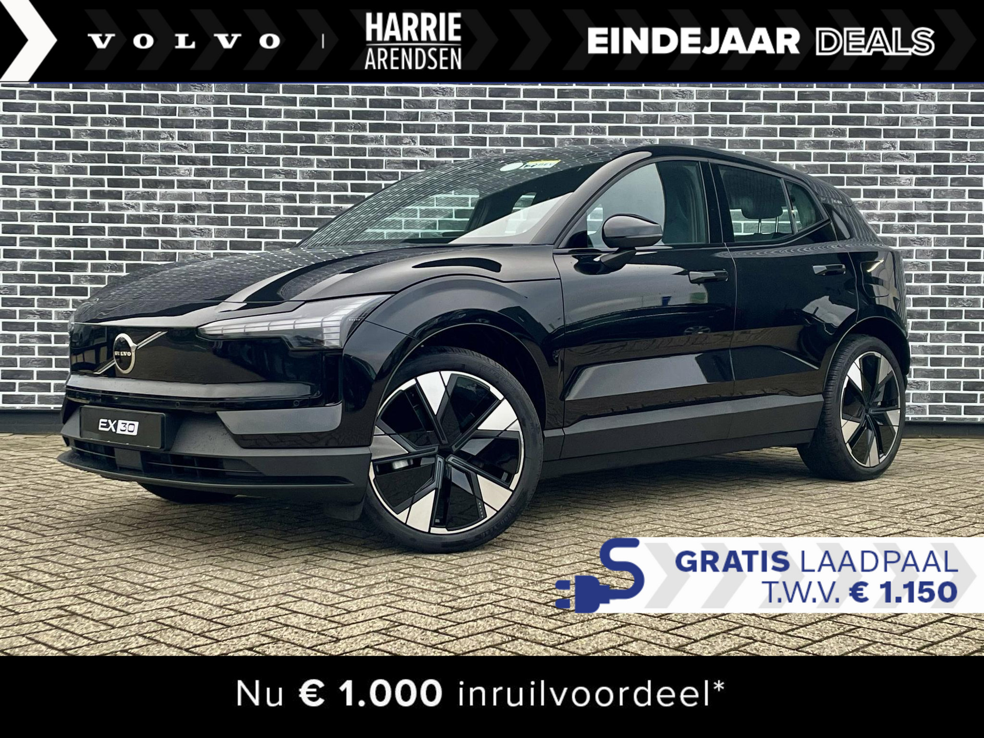 Volvo EX30 Single Motor Extended Range Plus 69 kWh | 20" lichtmetaal velgen | extra getint glas | Harman Kardon audio | Stoel en stuurverwarming