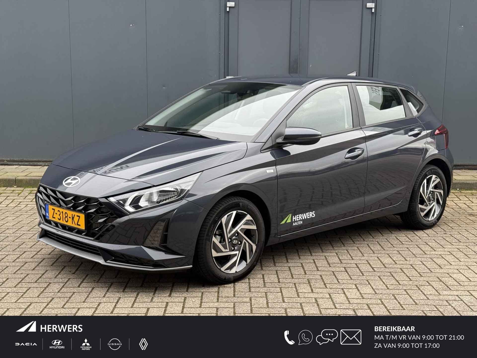 Hyundai I20 BOVAG 40-Puntencheck