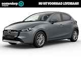 Mazda 2 1.5 e-SkyActiv-G 90 Exclusive-Line