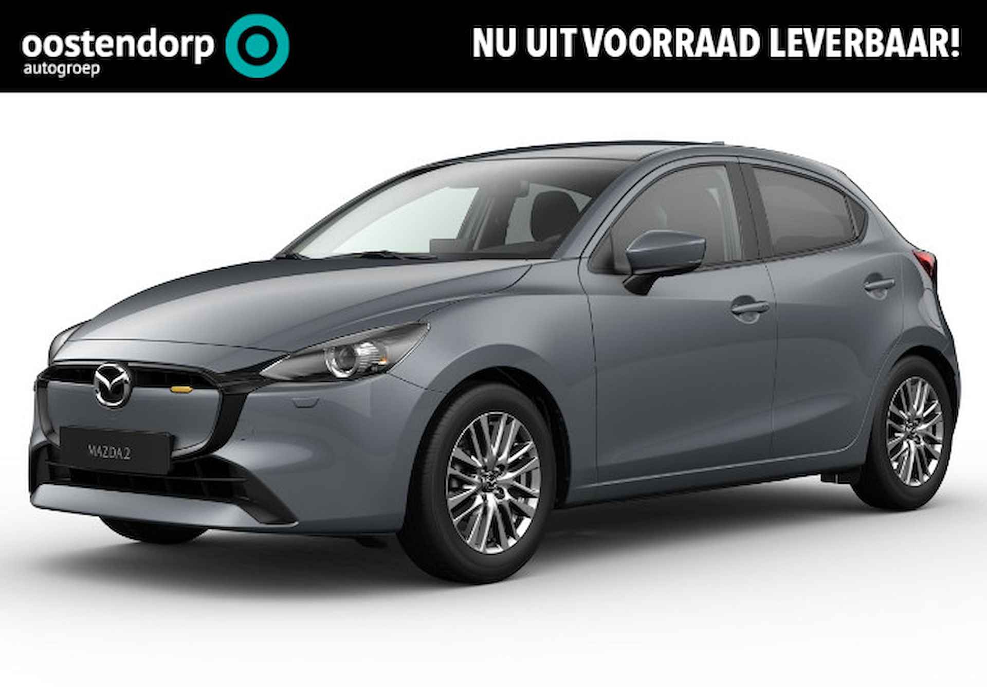 Mazda 2 1.5 e-SkyActiv-G 90 Exclusive-Line - 1/5