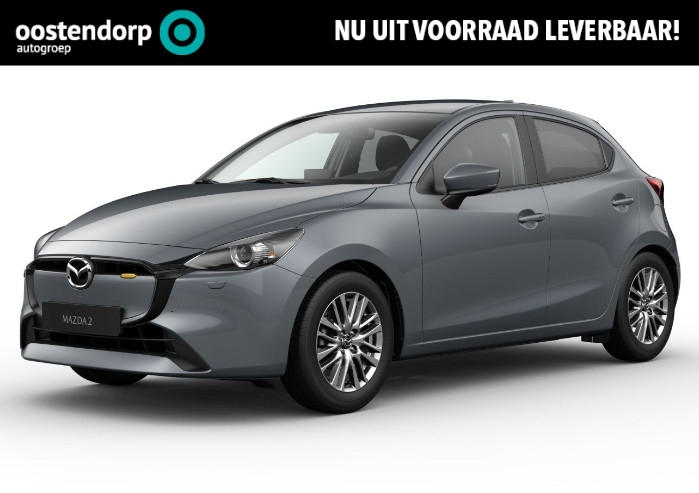 Mazda 2 1.5 e-SkyActiv-G 90 Exclusive-Line