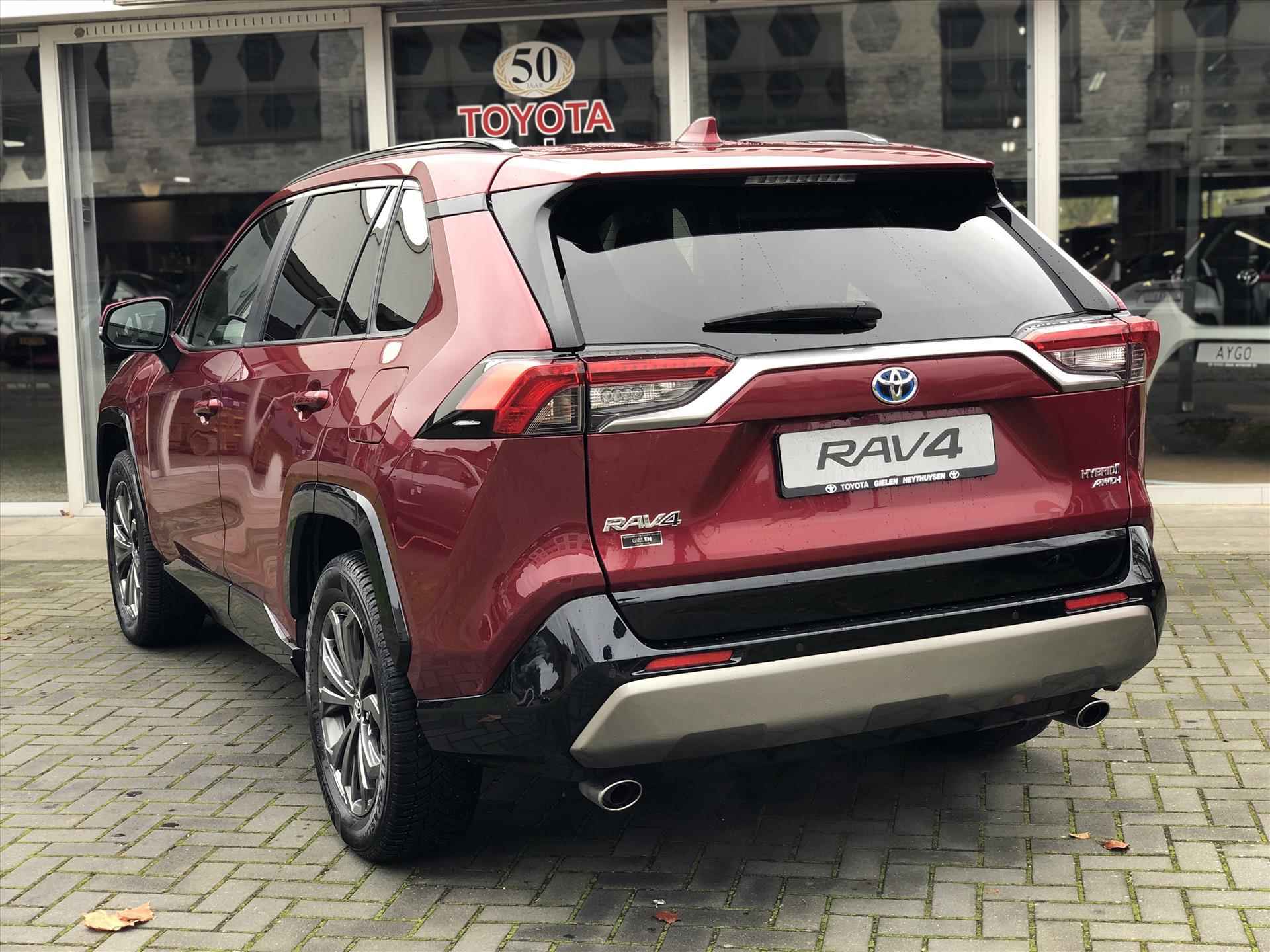 Toyota RAV4 2.5 Hybrid 222pk AWD Style | Leer, Stoel + Stuurverwarming, Elektrische achterklep, CarPlay, 18 inch - 12/32