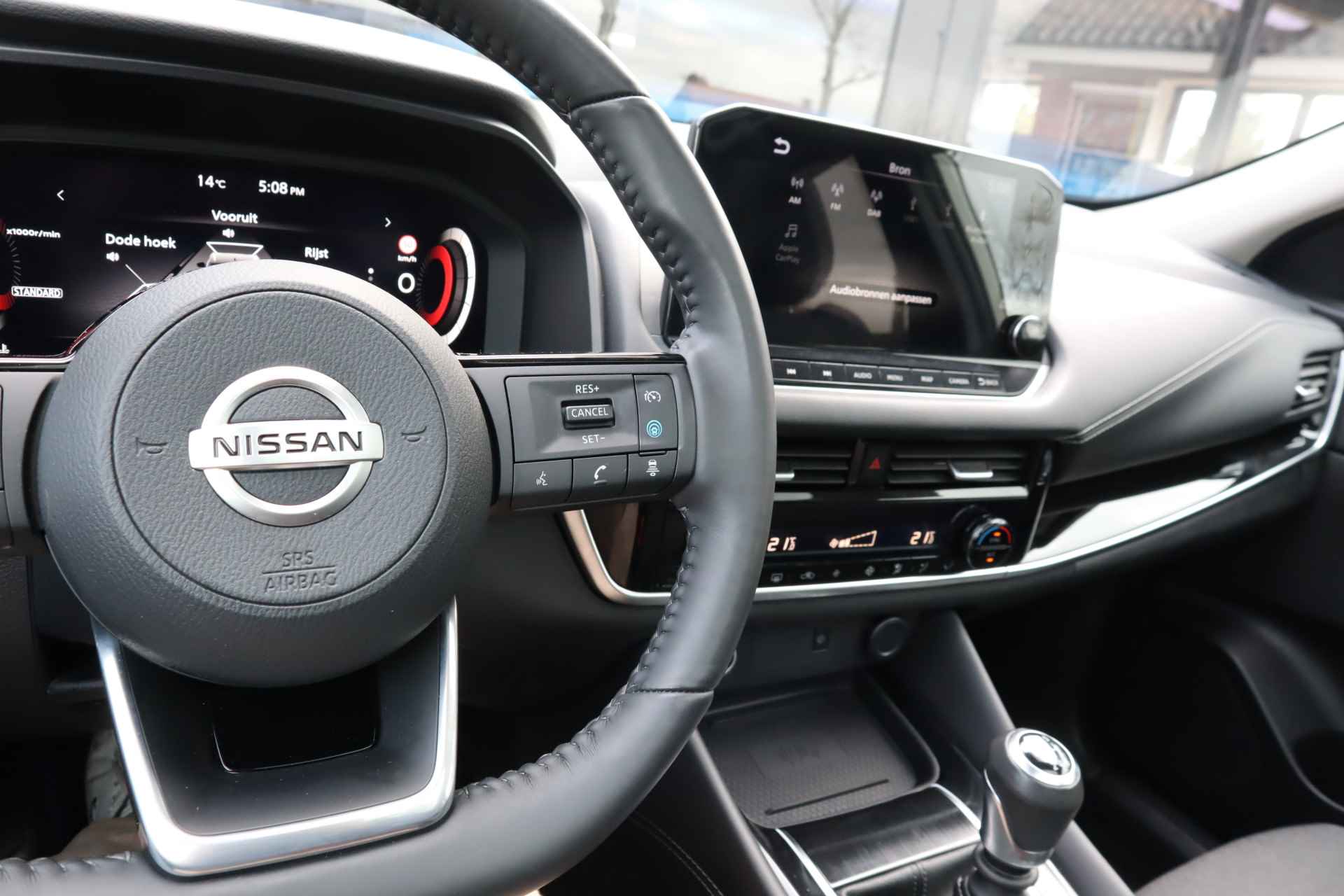 Nissan QASHQAI 1.3 MHEV Premiere Edition | Trekhaak | Panoramadak | Parelmoer Lak | Digitaal Dashboard - 16/46