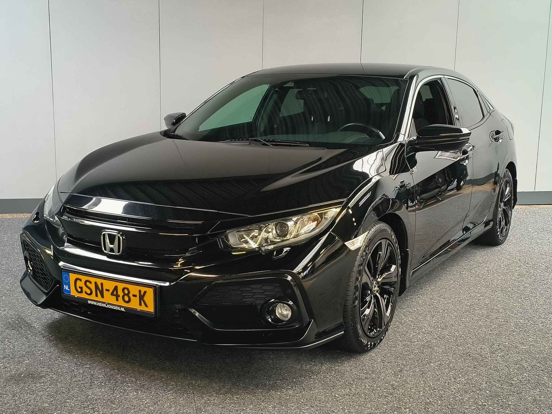 Honda Civic 1.0 i-VTEC Elegance AUTOMAAT uit 2018 Rijklaar + 12 maanden Bovag-garantie Henk Jongen Auto's in Helmond,  al 50 jaar service zoals 't hoort! - 6/36