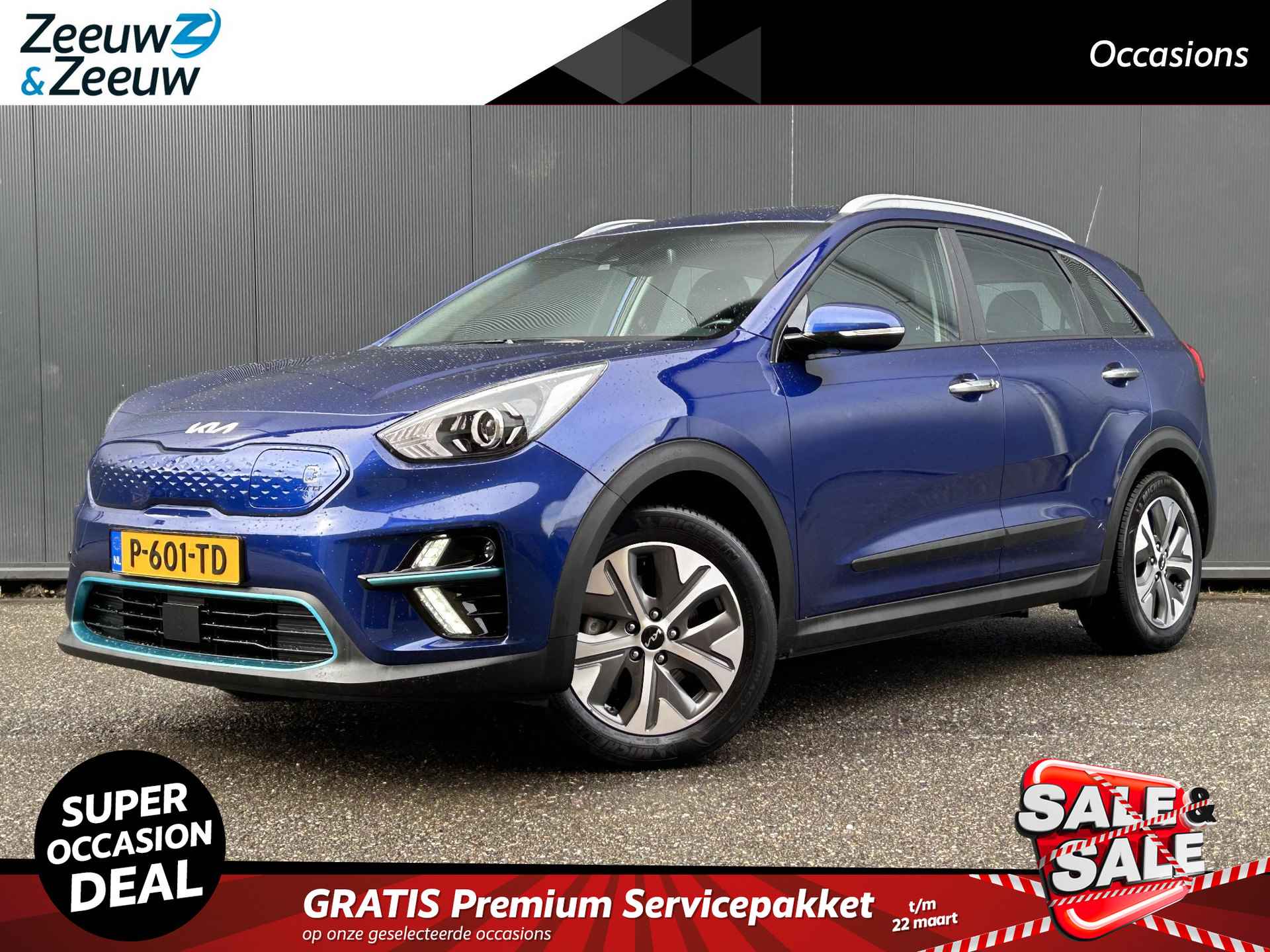 Kia e-Niro DynamicLine 64 kWh 3-Fase | 1e Eigenaar | Dealer onderhouden | Fabrieksgarantie  t/m 7-6-2029 | NAP