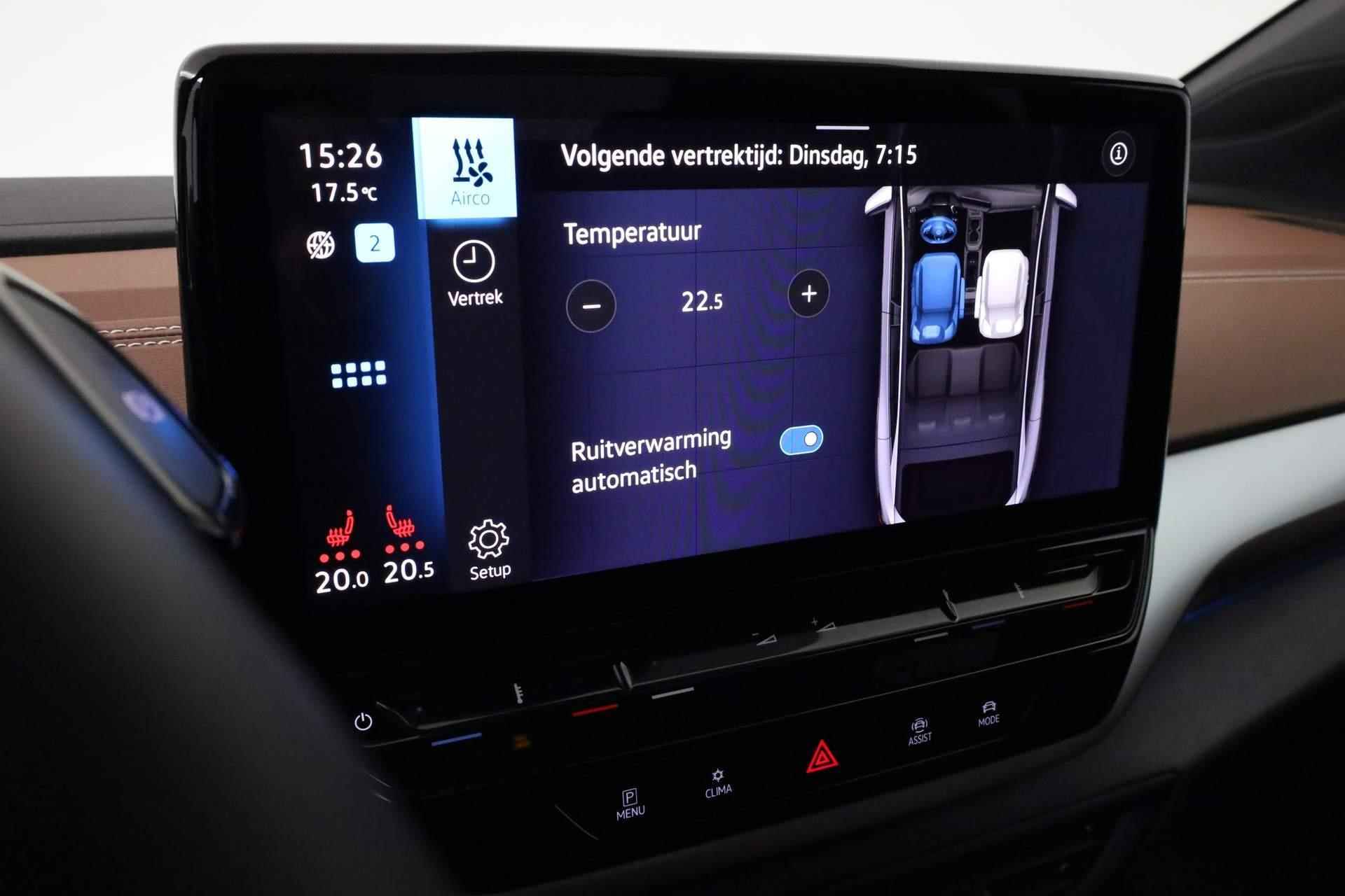 Volkswagen ID.5 286PK Pro 77 kWh | Warmtepomp | Pano | IQ Light | Keyless | HUD | 21 inch - 17/47