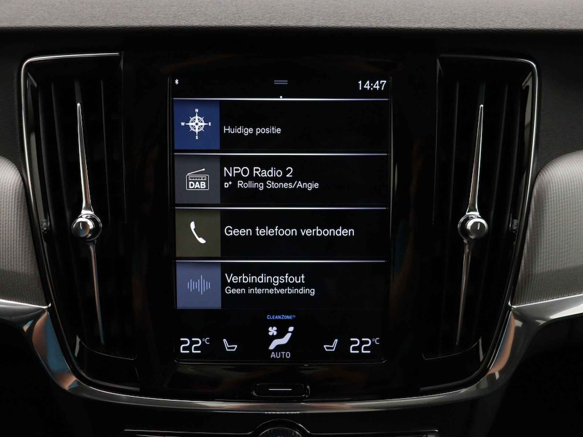 Volvo V90 Cross Country D5 AWD AUT(8) PRO SCHUIFDAK LUCHTVERING 360GR CAM KEYLESS - 22/45