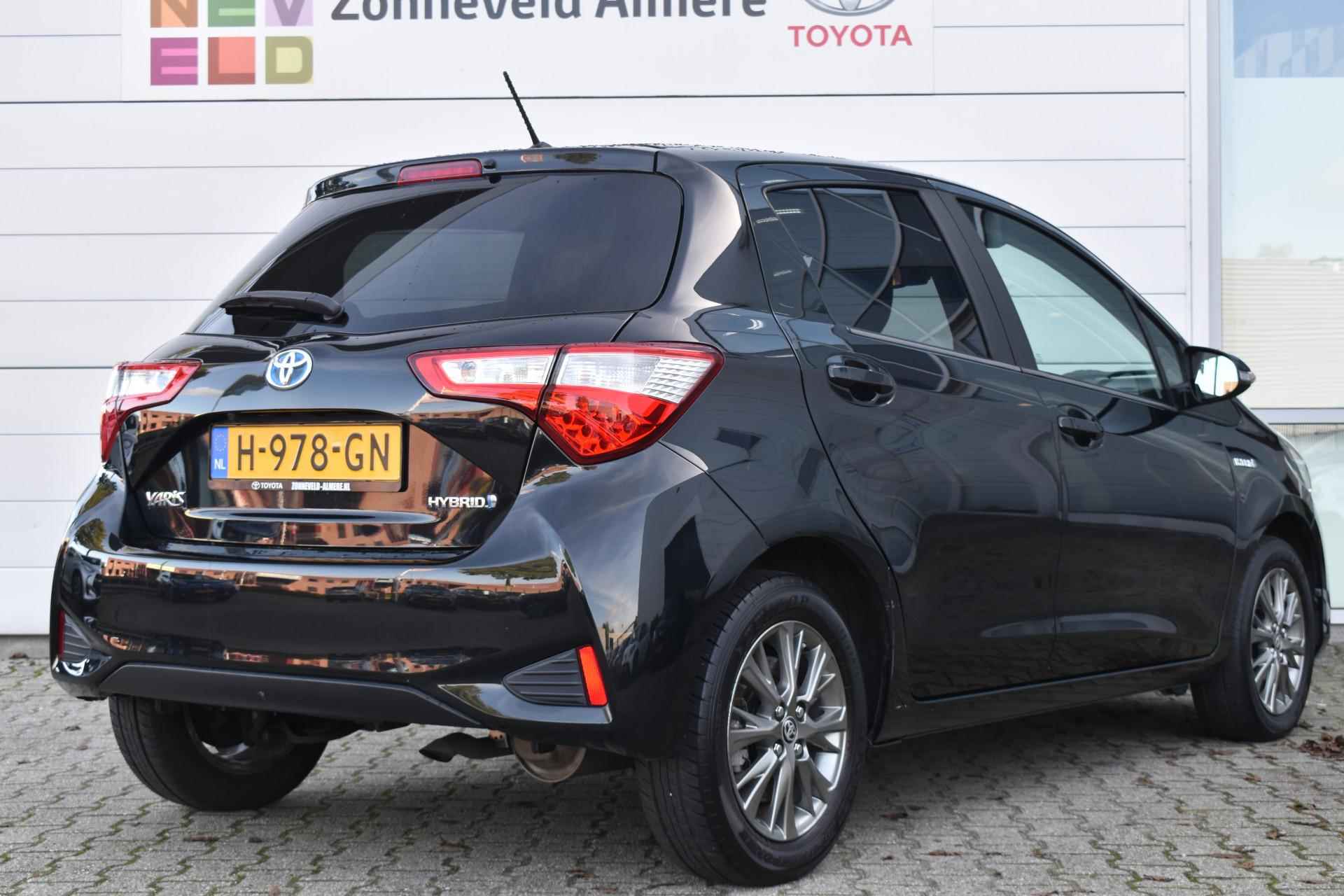 Toyota Yaris 1.5 Hybrid Dynamic - 7/31