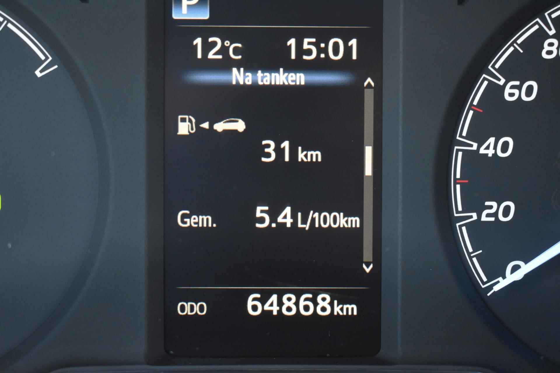 Toyota Yaris 1.5 Hybrid Dynamic - 13/31