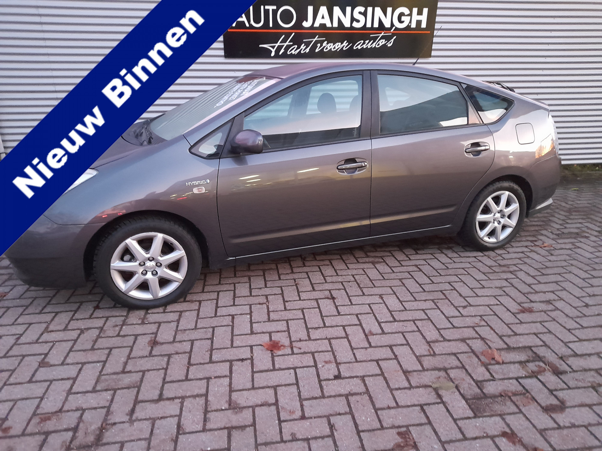 Toyota Prius 1.5 VVT-i Comfort van 1e eigenaar!! | Clima | Cruise control | 1e Eigenaar | Ndl auto | RIJKLAARPRIJS INCL 12 MAANDEN GARANTIE EN BEURT