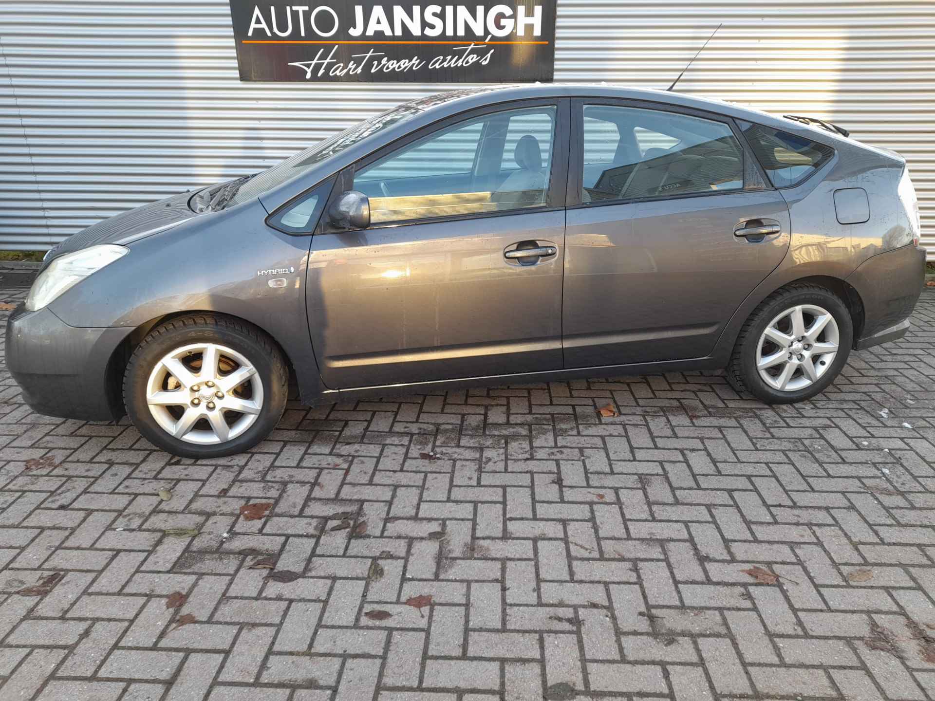 Toyota Prius 1.5 VVT-i Comfort van 1e eigenaar!! | Clima | Cruise control | 1e Eigenaar | Ndl auto | RIJKLAARPRIJS INCL 12 MAANDEN GARANTIE EN BEURT - 3/21