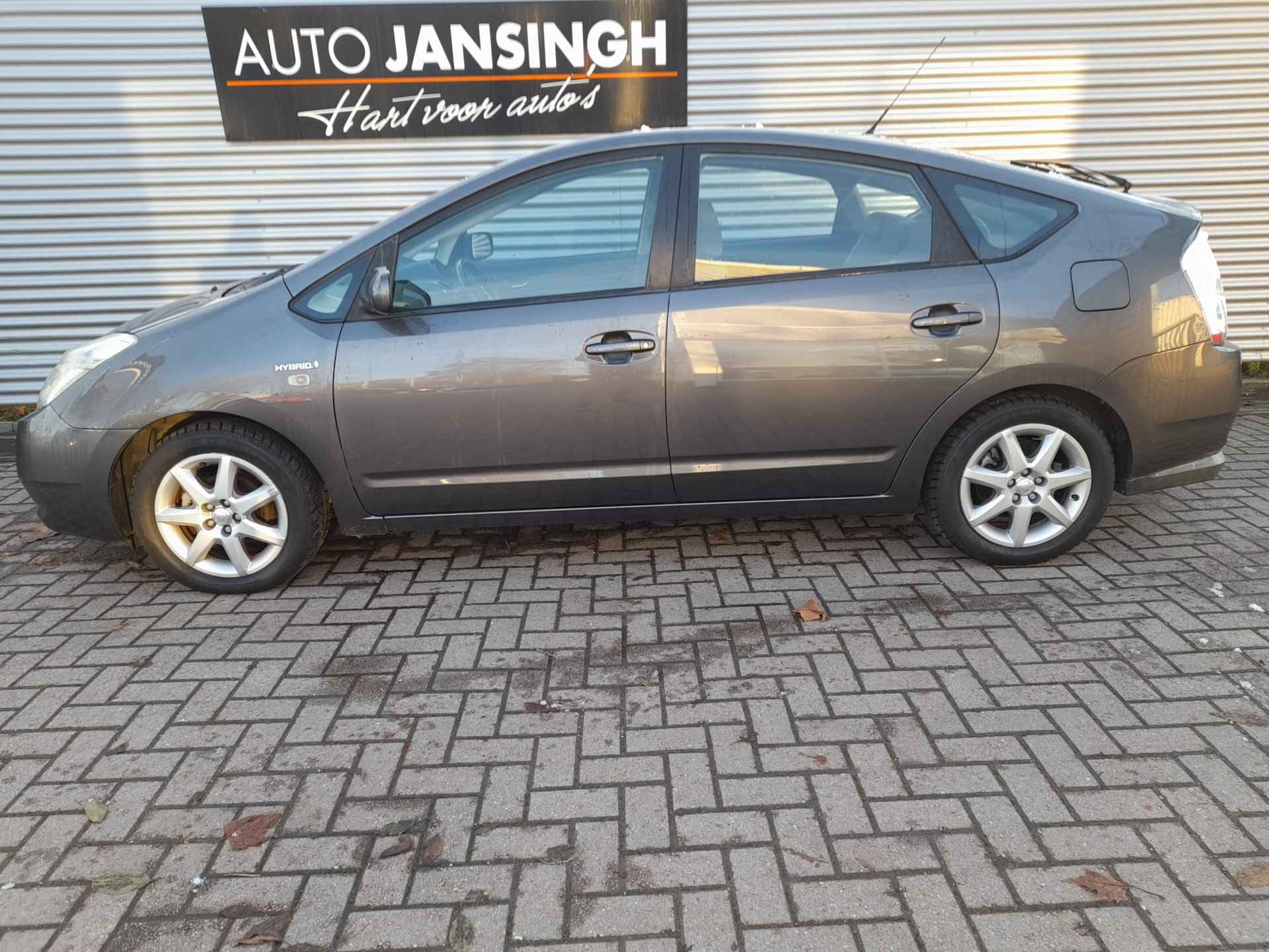 Toyota Prius 1.5 VVT-i Comfort van 1e eigenaar!! | Clima | Cruise control | 1e Eigenaar | Ndl auto | RIJKLAARPRIJS INCL 12 MAANDEN GARANTIE EN BEURT - 4/21