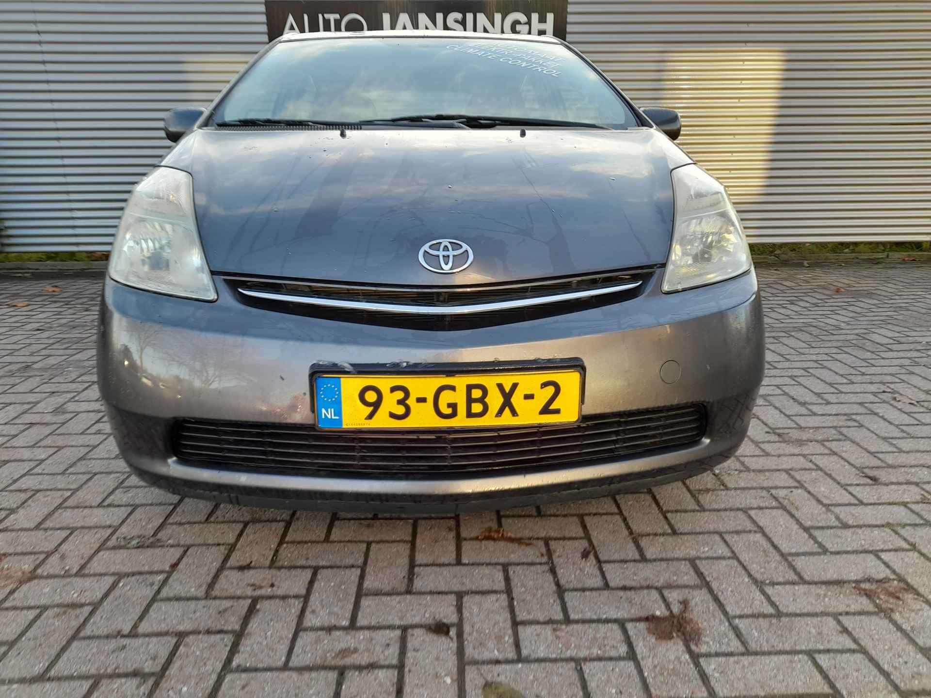 Toyota Prius 1.5 VVT-i Comfort van 1e eigenaar!! | Clima | Cruise control | 1e Eigenaar | Ndl auto | RIJKLAARPRIJS INCL 12 MAANDEN GARANTIE EN BEURT - 7/21