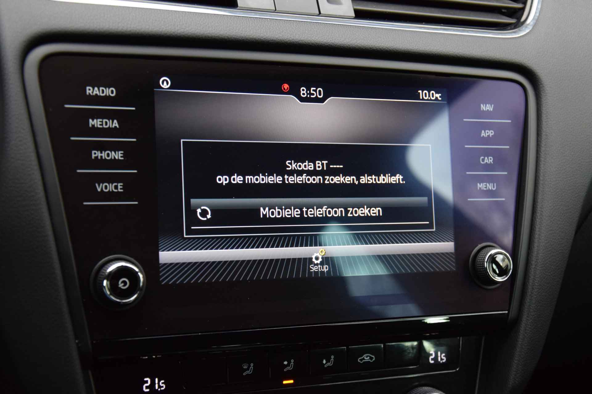 Škoda Octavia Combi 1.5 TSI Greentech Sport Business | NL-Auto | BOVAG Garantie | Trekhaak |  Apple Carplay/Android Auto | Sportstoelen en Stuur | 17'' Velgen | Navigatie | PDC Achter | - 25/39