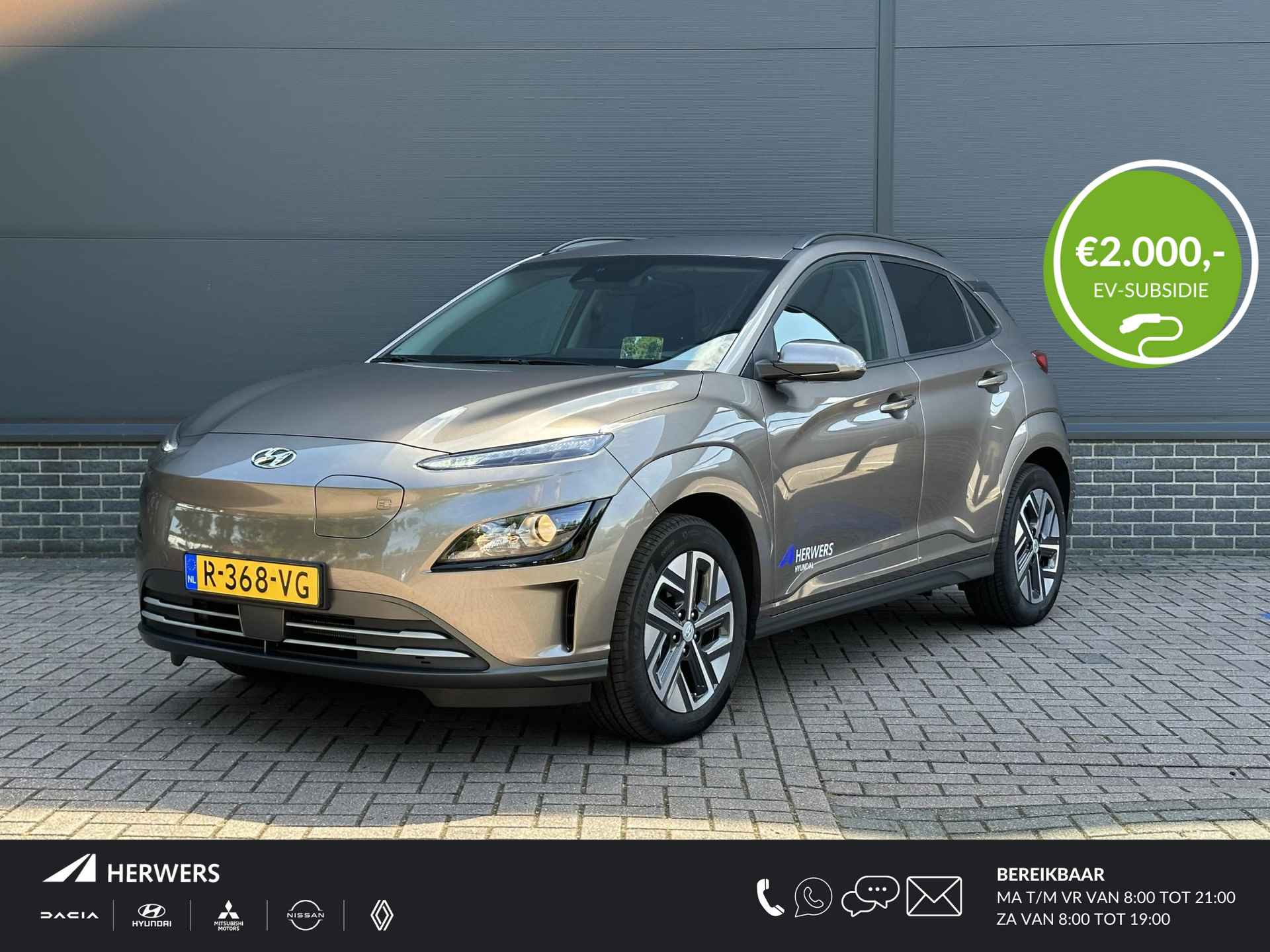 Hyundai Kona EV Fashion standaard range / Navigatie / Airco / Bluetooth / KRELL Audio / Keyless / Achteruitrij Camera / - 1/42