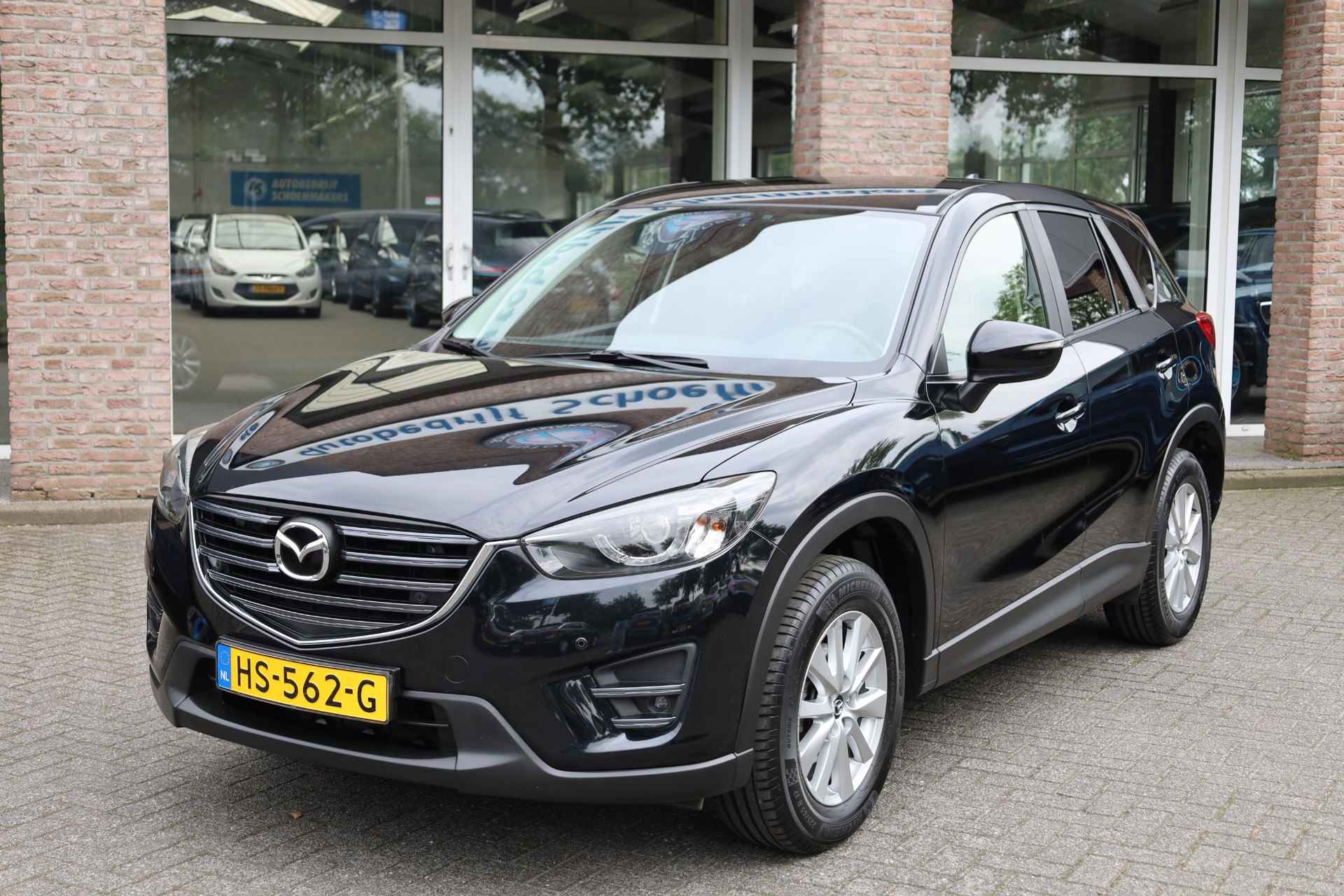 Mazda CX-5 2.0 SkyActiv-G 165 Skylease+ 2WD - 41/46