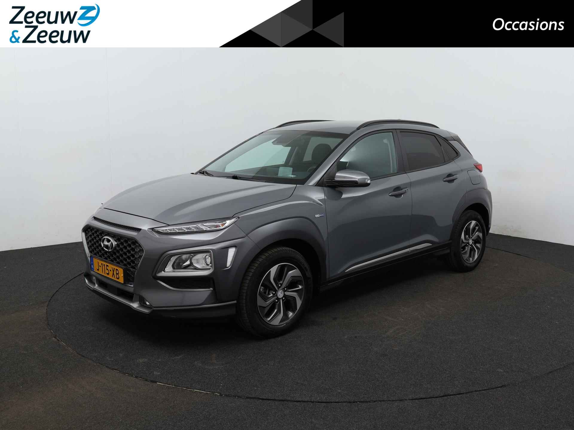 Hyundai Kona BOVAG 40-Puntencheck