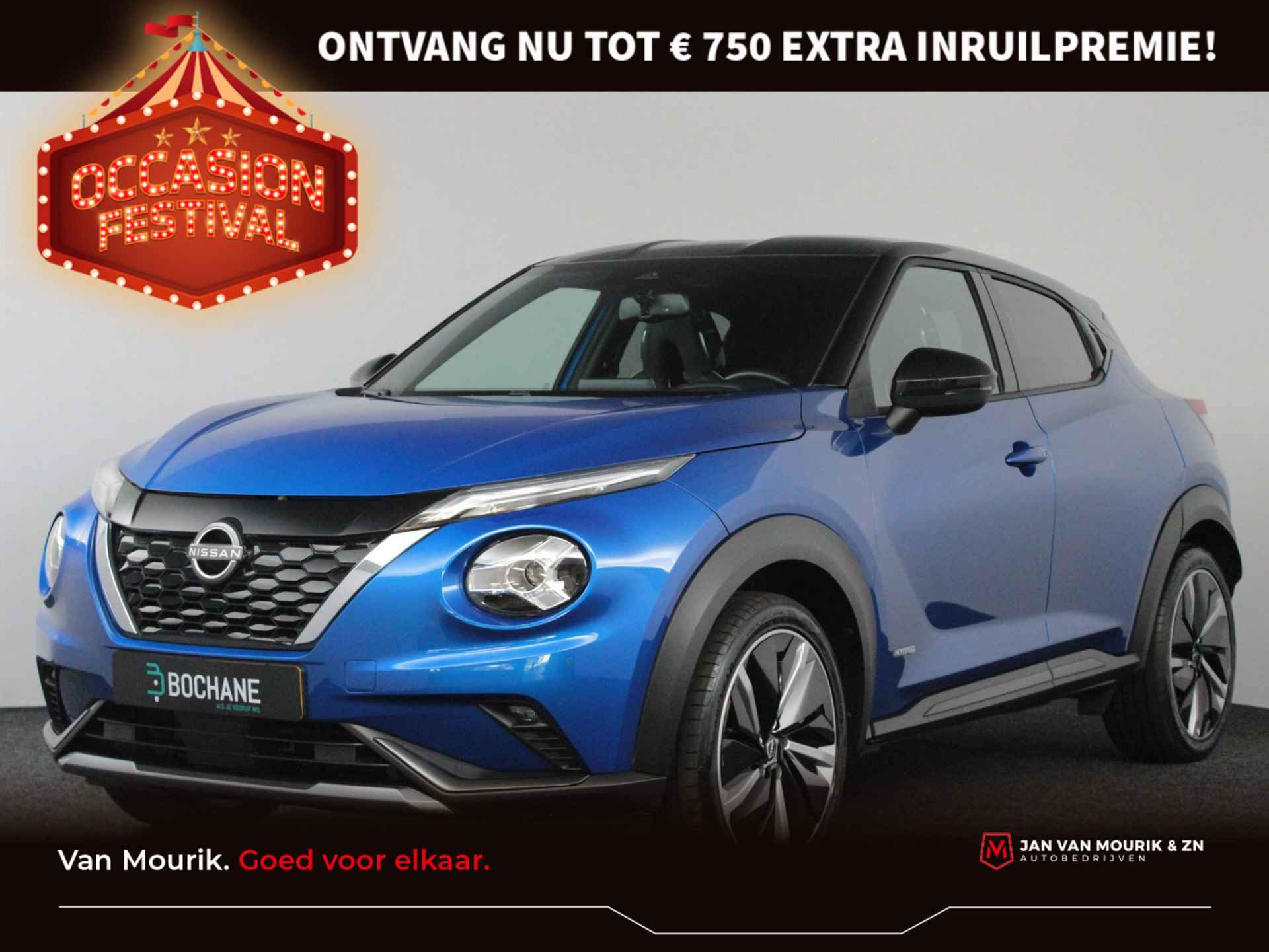 Nissan Juke 1.6 Hybrid 143 N-Design | Navi | Clima | Leder | BOSE Audio | PDC + camera | LMV | Cruise | Bluetooth | - 1/56