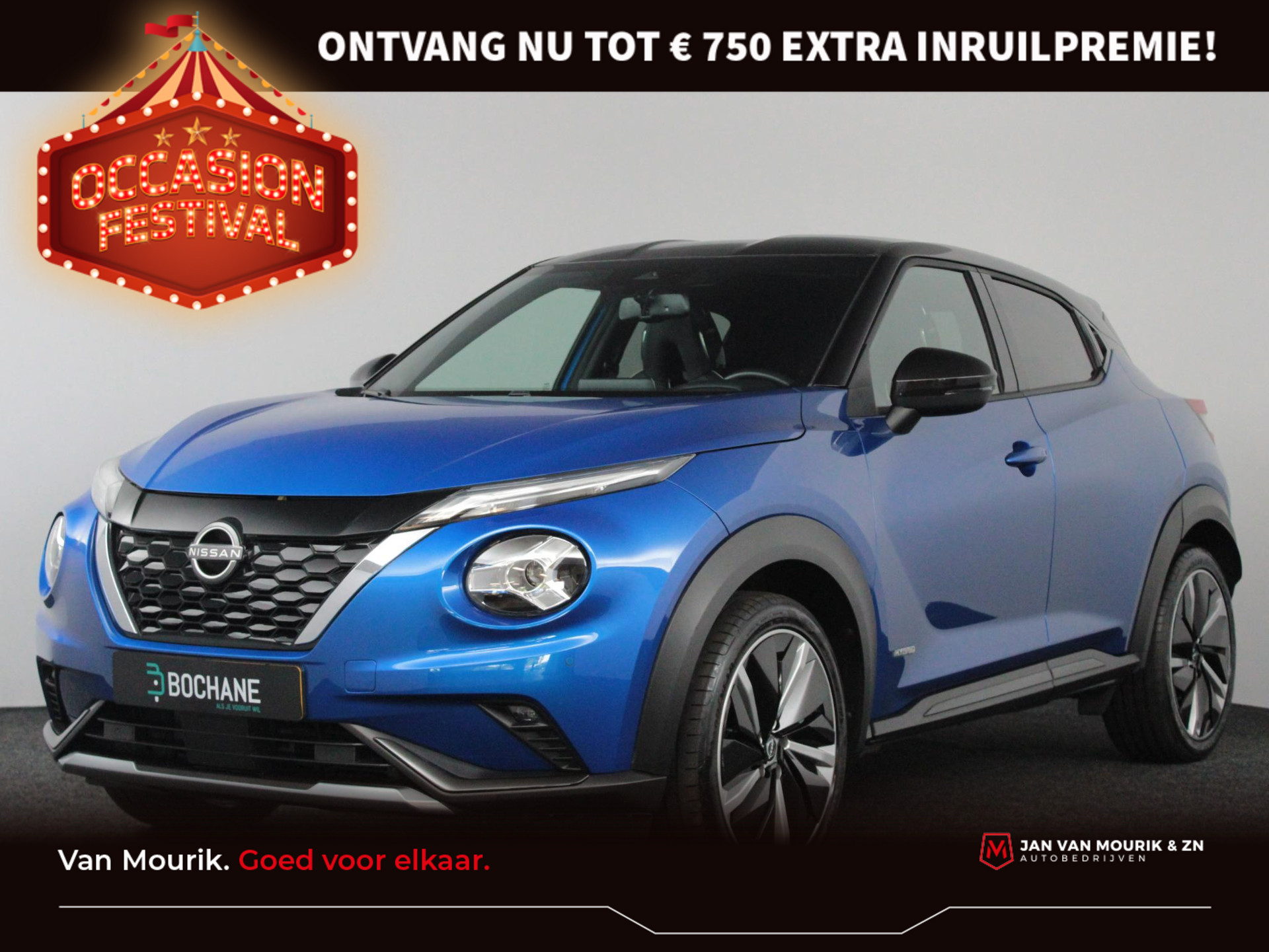 Nissan Juke 1.6 Hybrid 143 N-Design | Navi | Clima | Leder | BOSE Audio | PDC + camera | LMV | Cruise | Bluetooth |