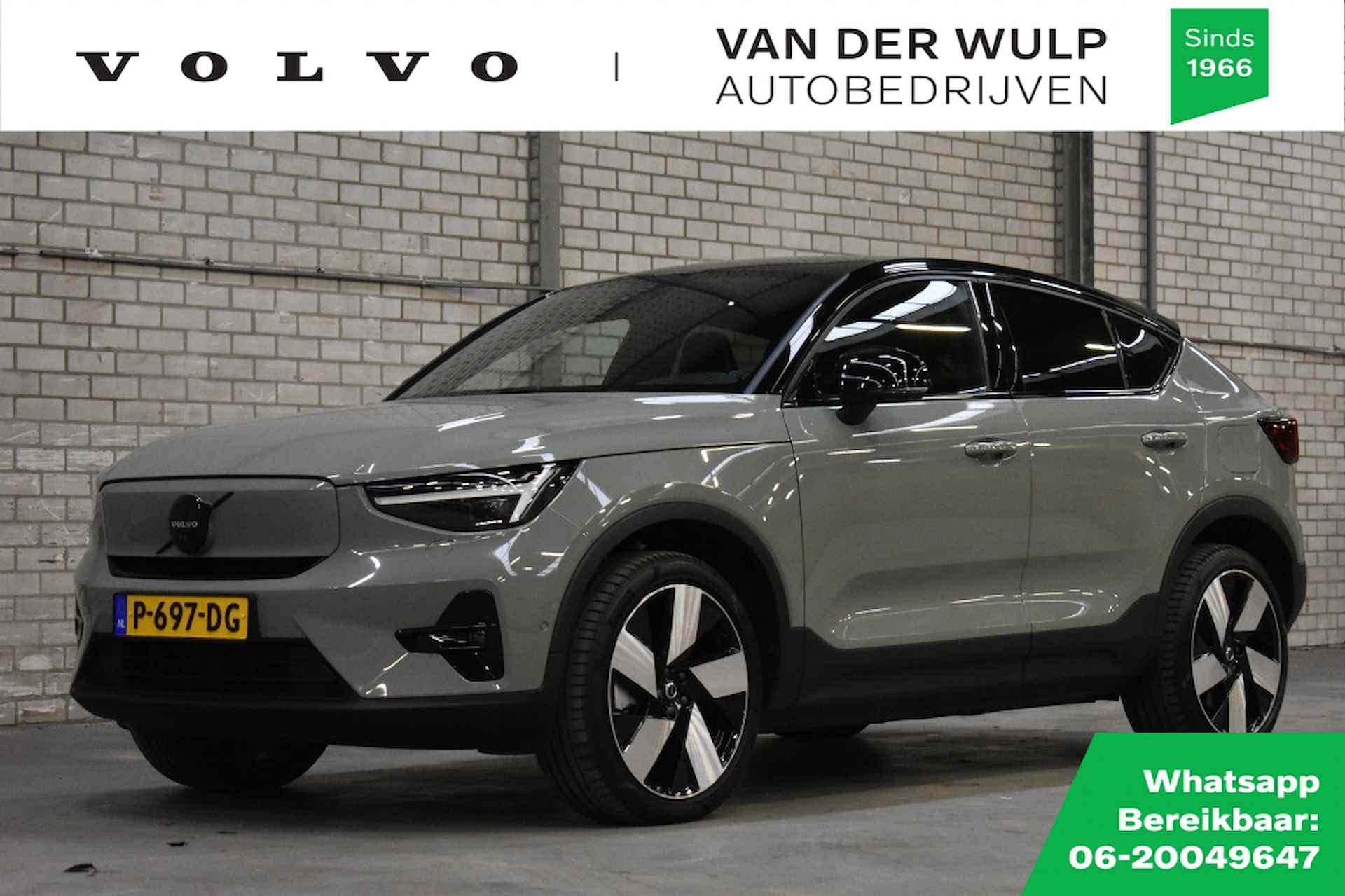 Volvo C40