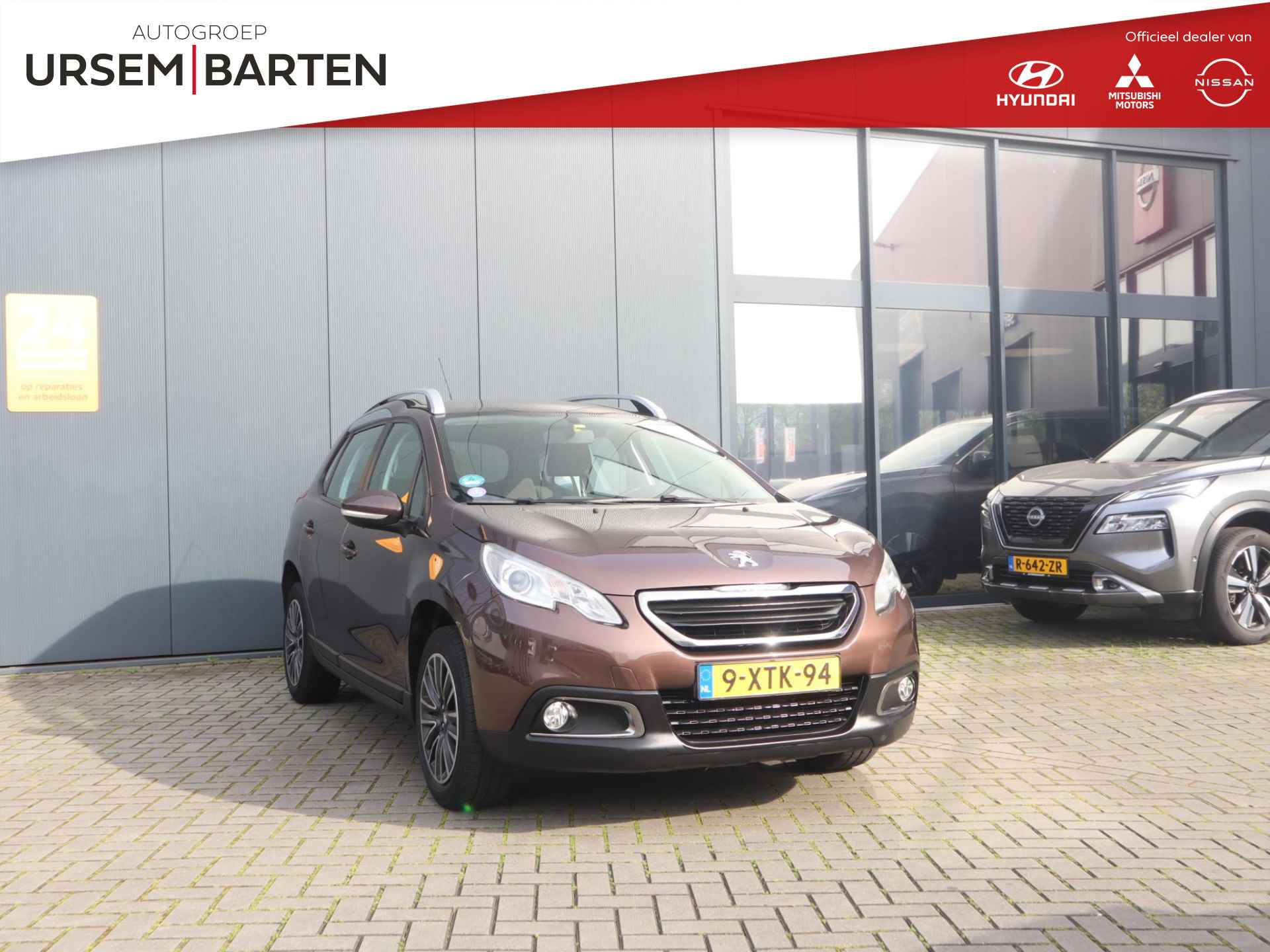 Peugeot 2008 1.2 PureTech Active | Automaat | Navi | Panorama dak | Airco | Parkeersensoren Achter | Cruise Control | Trekhaak